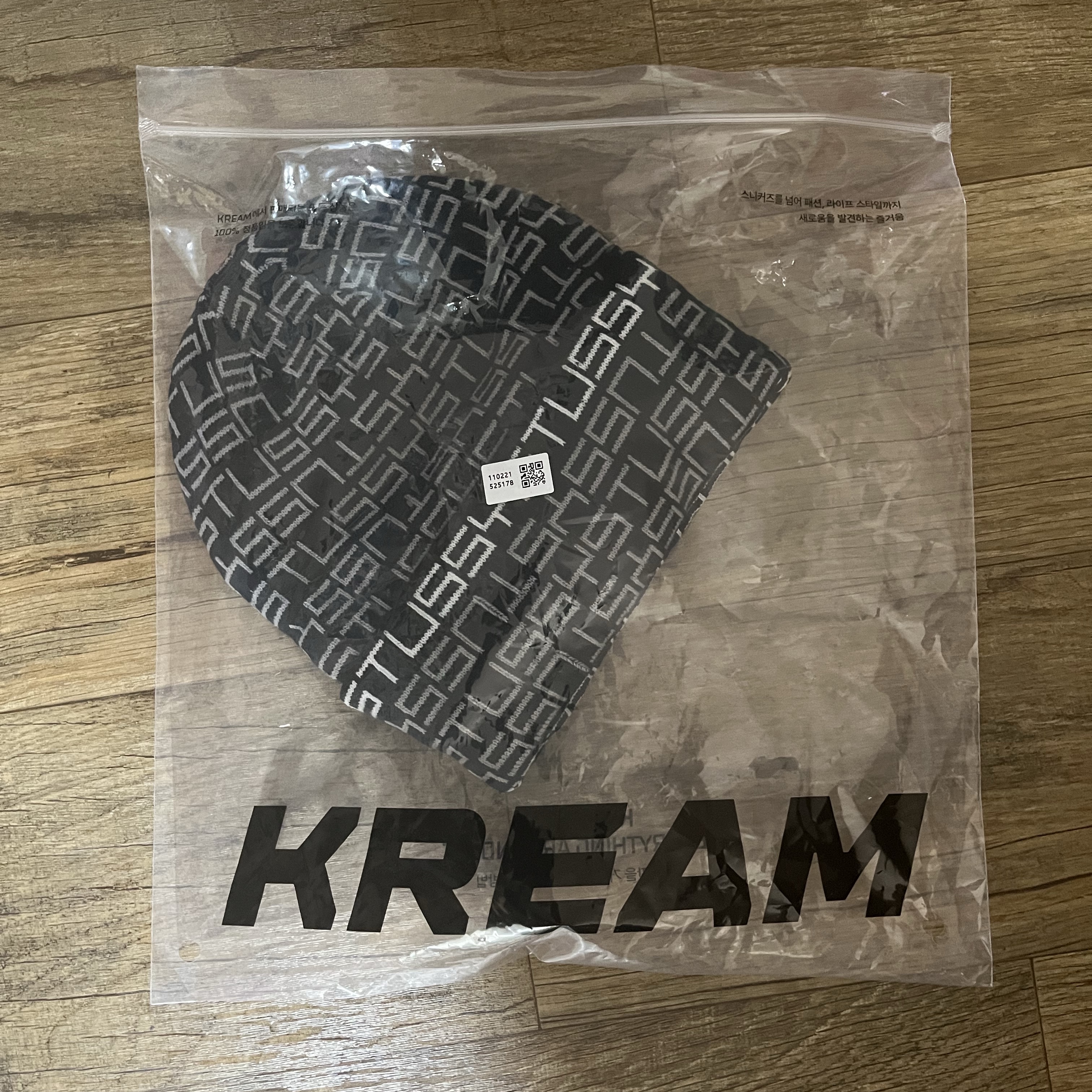 Stussy Jacquard Cuff Beanie Black 착용 스타일