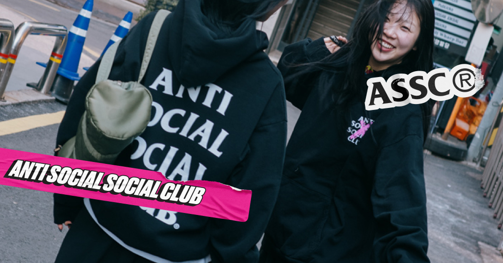 안티소셜소셜클럽 파이브 글래시스 오브 소주 그레이 | Anti