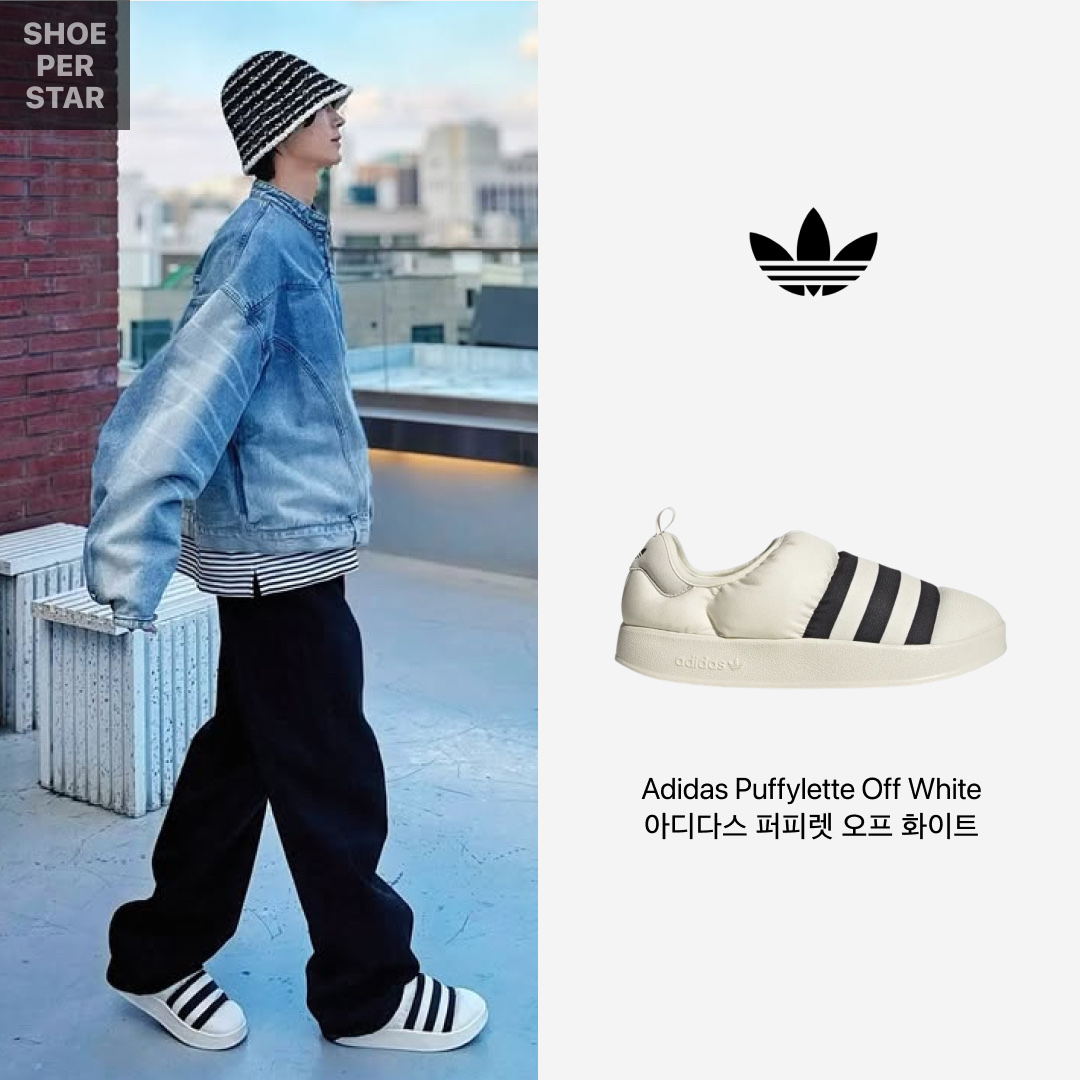 Adidas Puffylette Off White 착용 스타일 - 1