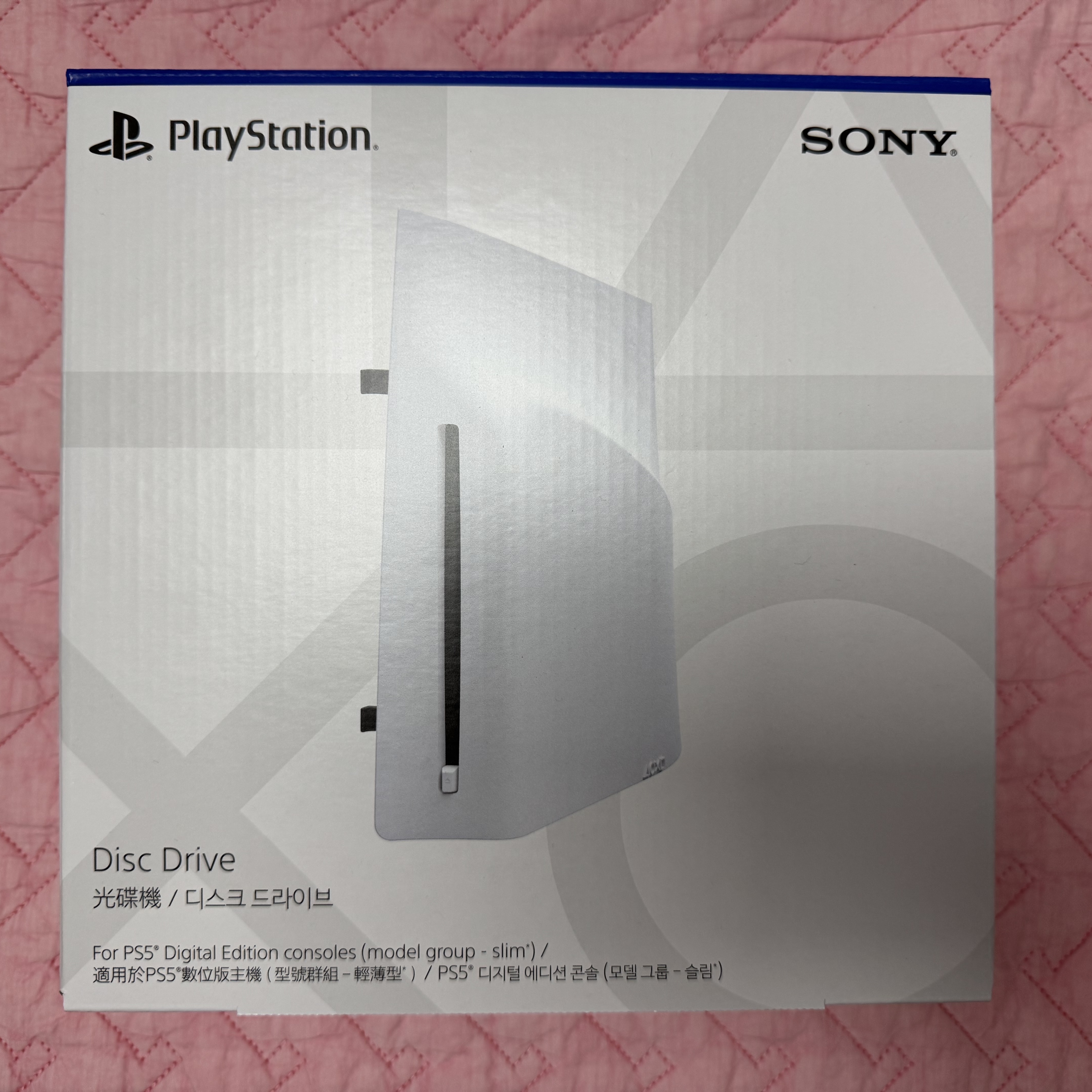 PlayStation 5 Disk Drive 착용 스타일