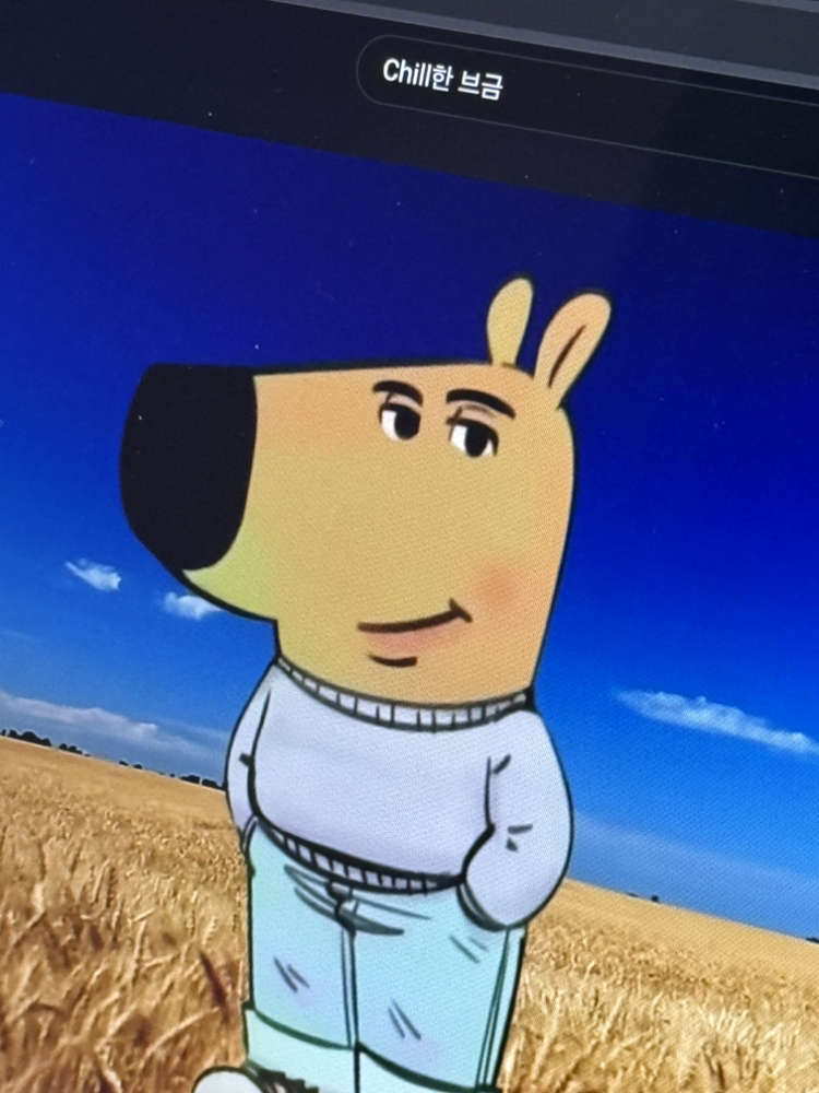 KREAM 프로필 이미지