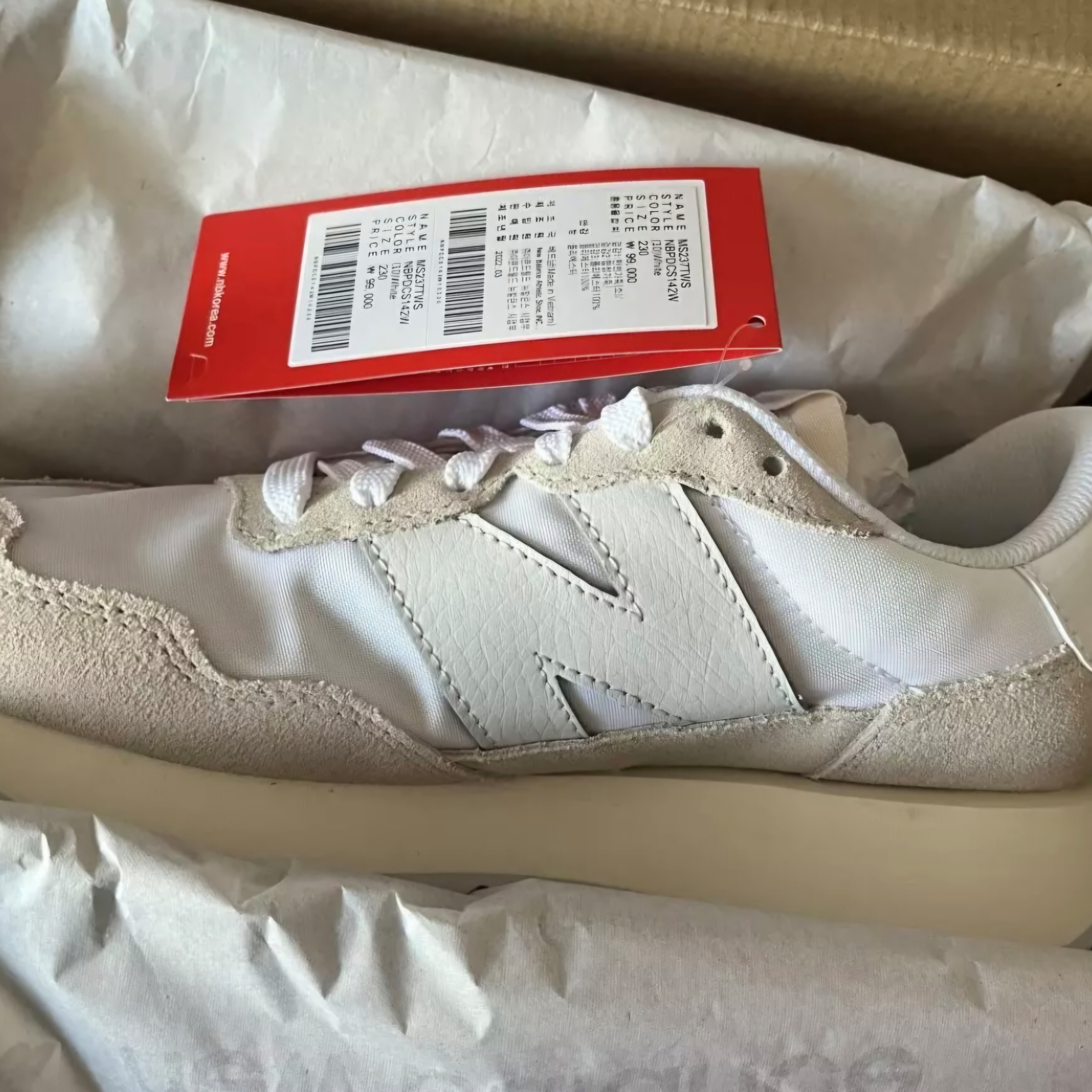 New Balance 237 Timberwolf Sand 착용 스타일