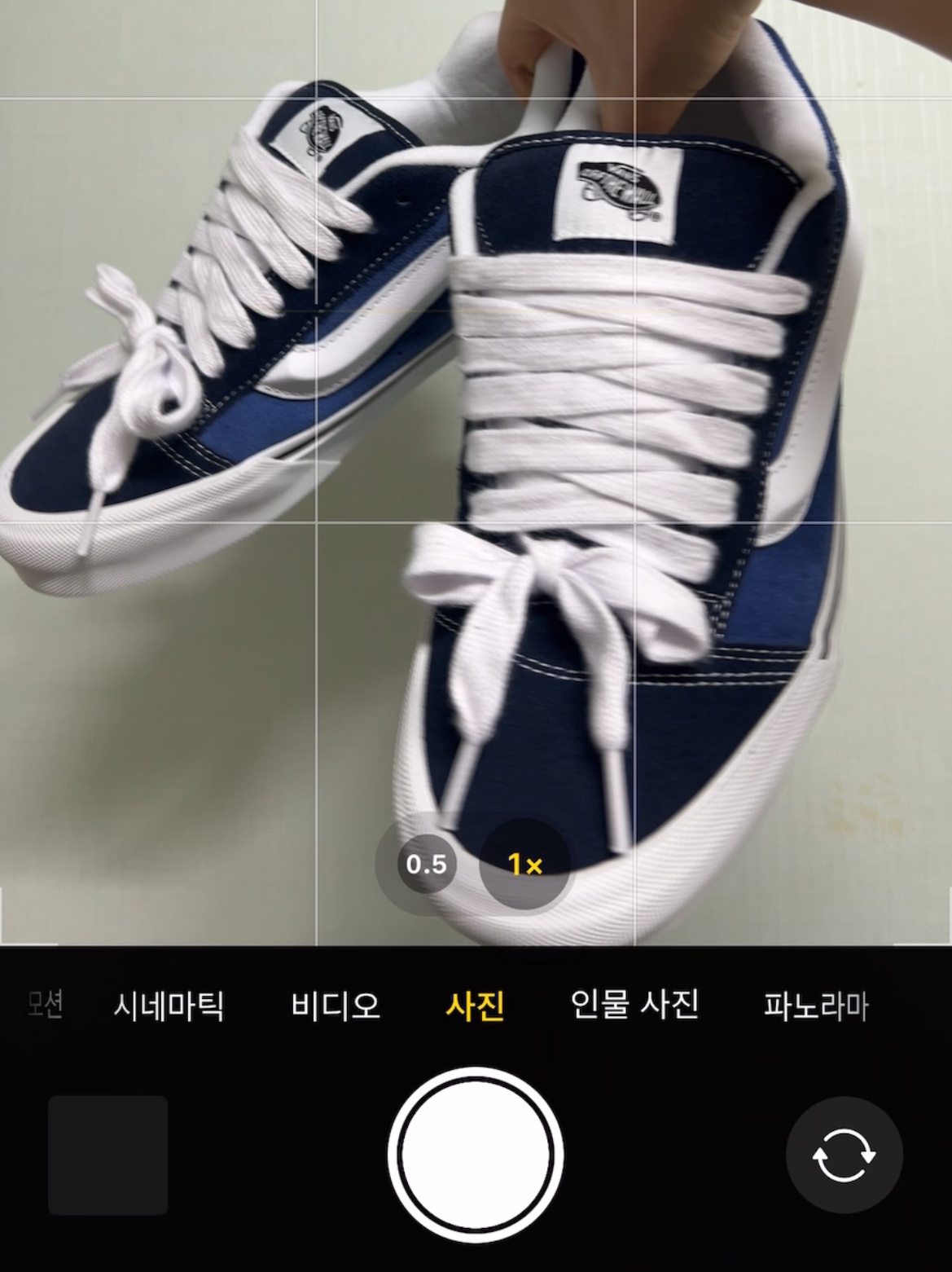 Vans Knu-Skool Navy True White 착용 스타일