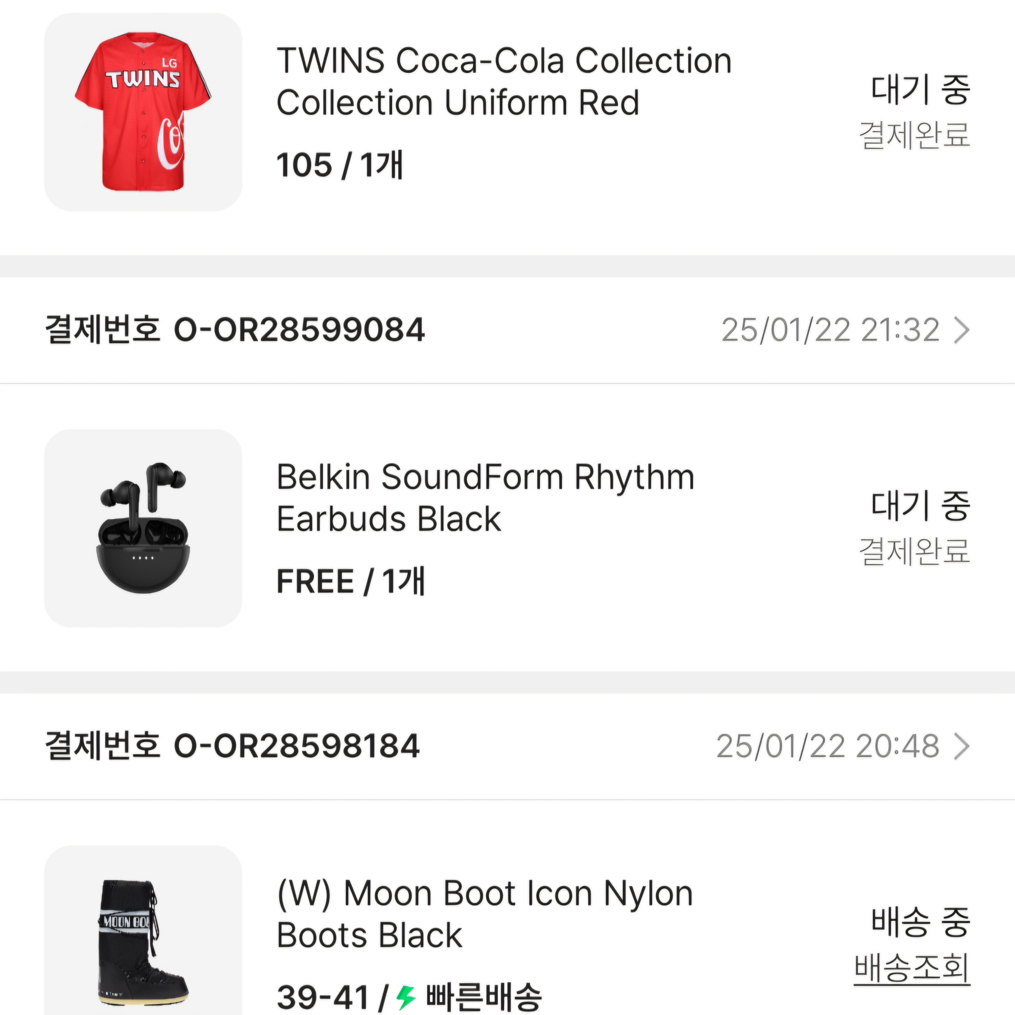 Belkin SoundForm Rhythm Earbuds Black, (W) Moon Boot Icon Nylon Boots Black 착용 스타일
