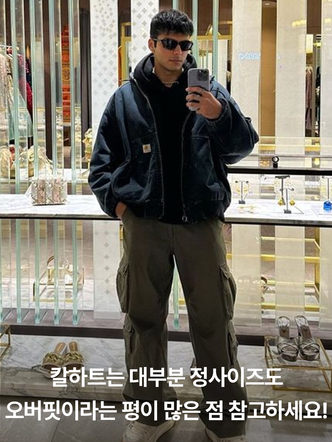 Carhartt Loose Fit Midweight Regular Hoodie Black, Carhartt WIP Hooded Carhartt Sweatshirt Black White 착용 스타일 - 6