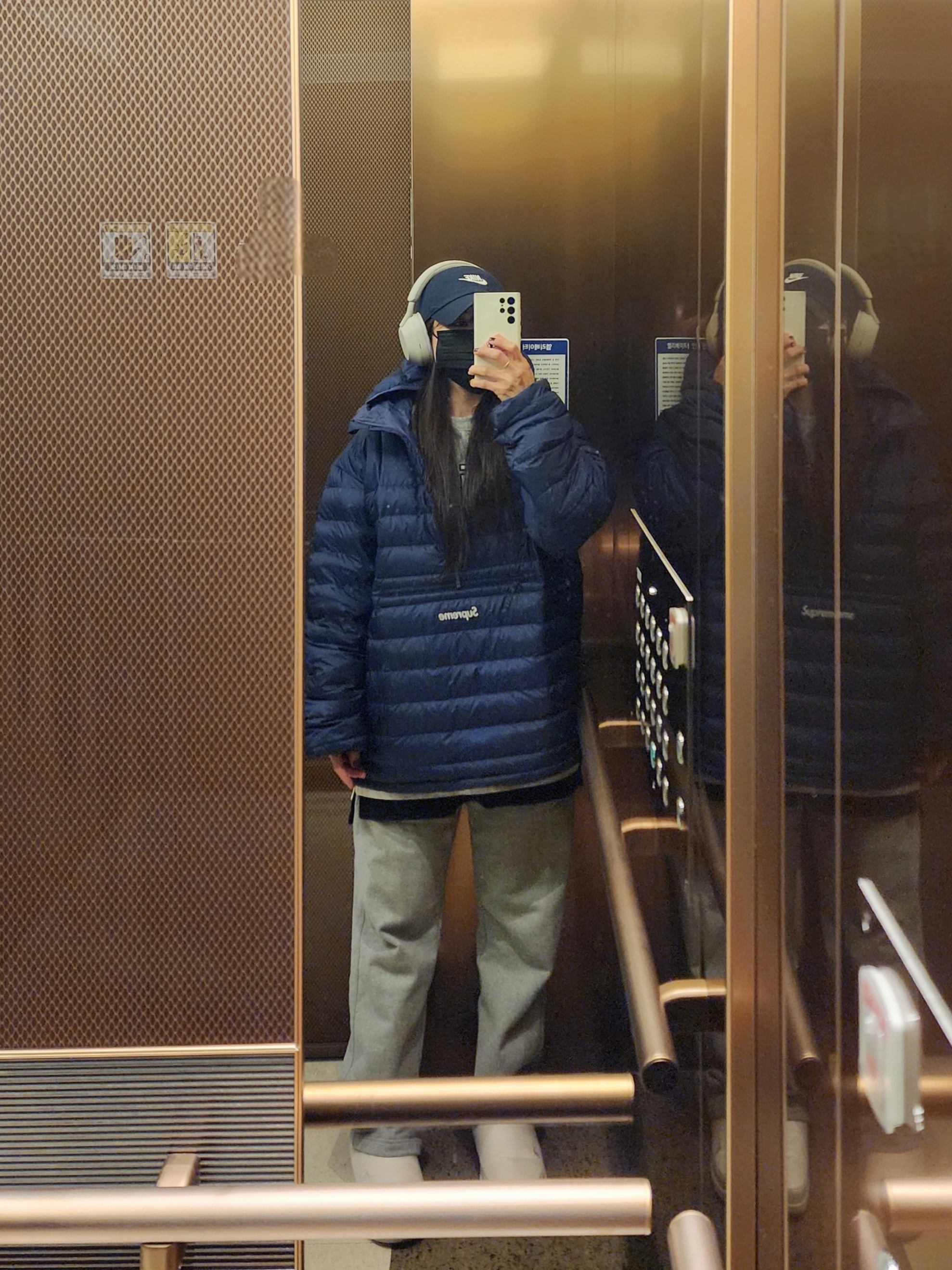 Supreme Micro Down Half Zip Hooded Pullover Navy - 24FW, Stussy Relaxed Oversized Crew Grey Heather 착용 스타일