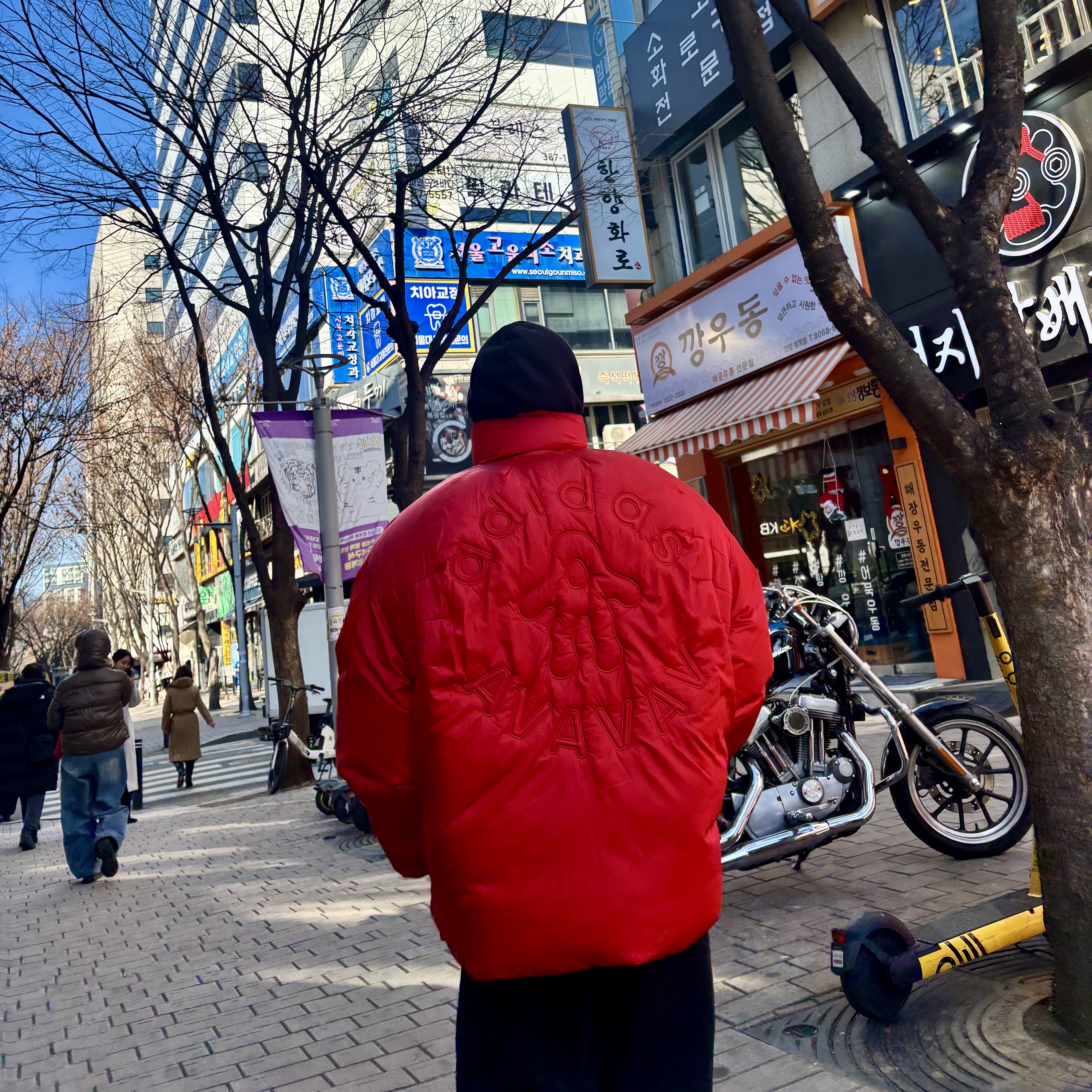 (W) Adidas x Avavav Puffer Jacket Better Scarlet - US Sizing 착용 스타일 - 2