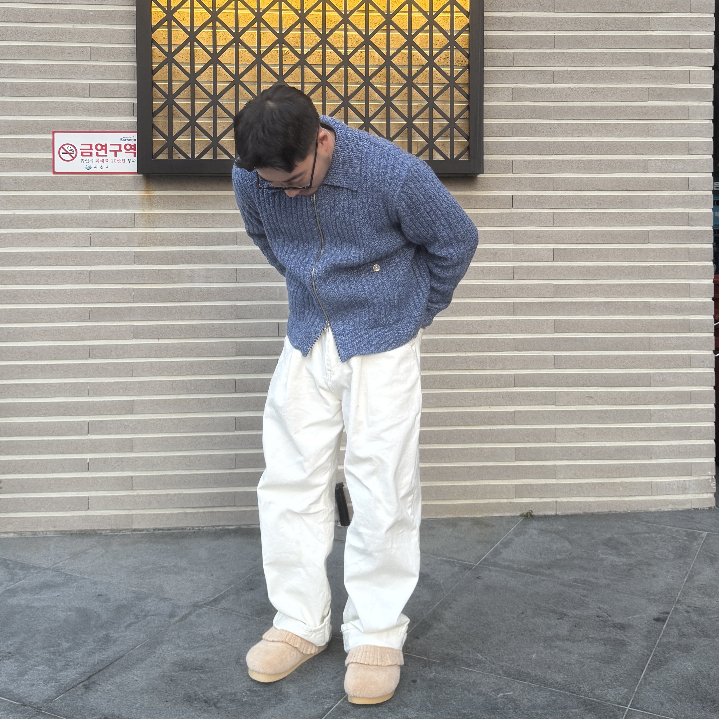 Ferker Tico Wheat Beige 착용 스타일