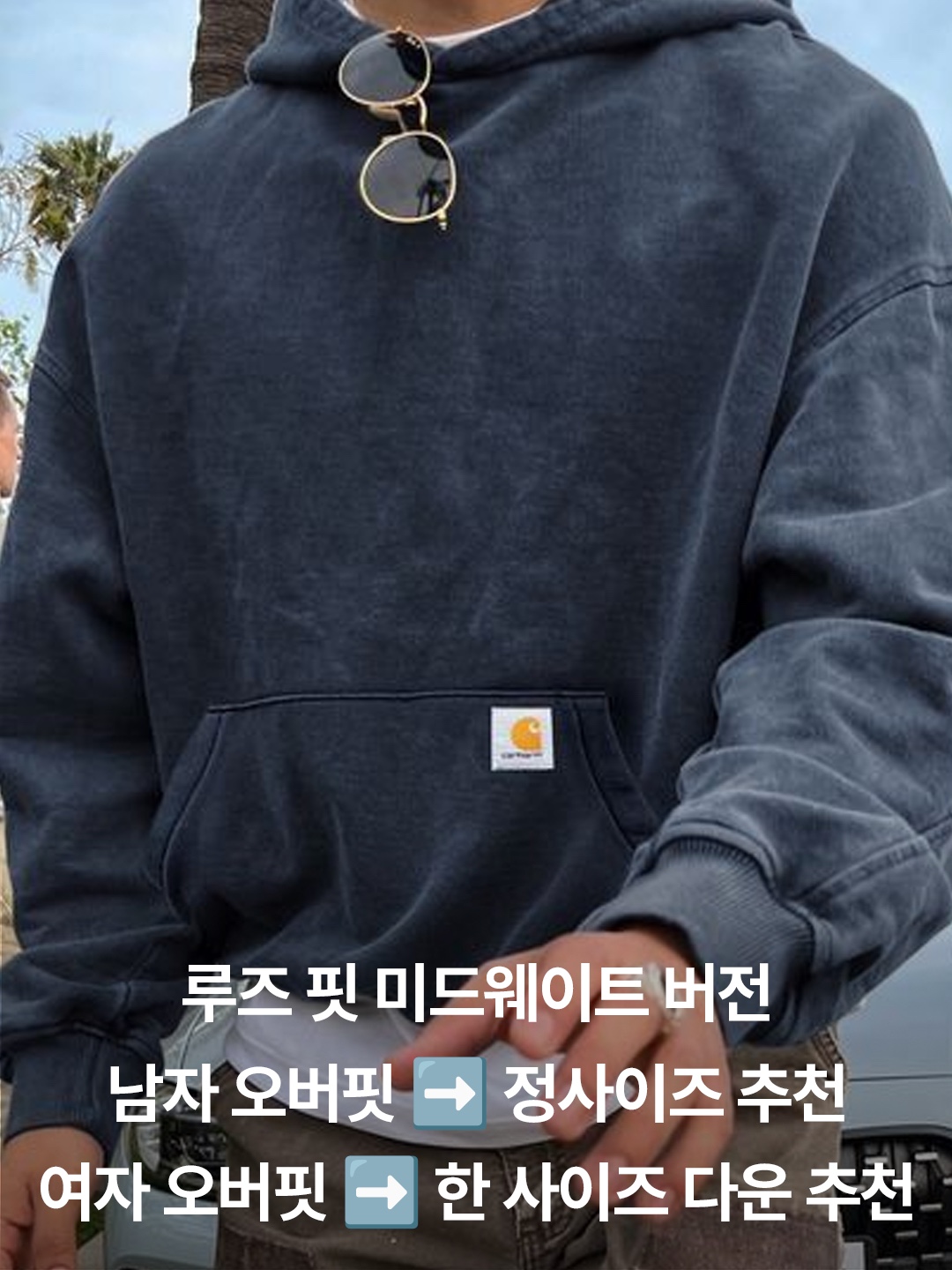 Carhartt Loose Fit Midweight Regular Hoodie Black, Carhartt WIP Hooded Carhartt Sweatshirt Black White 착용 스타일 - 4