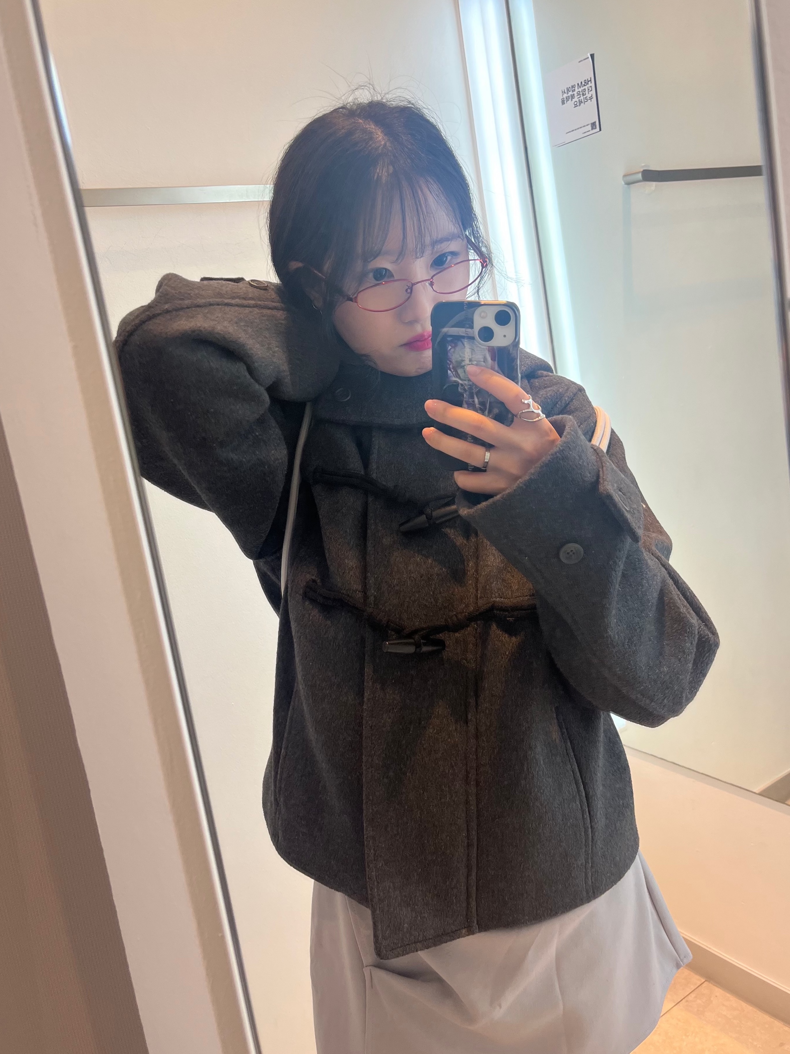 유가님의 스타일