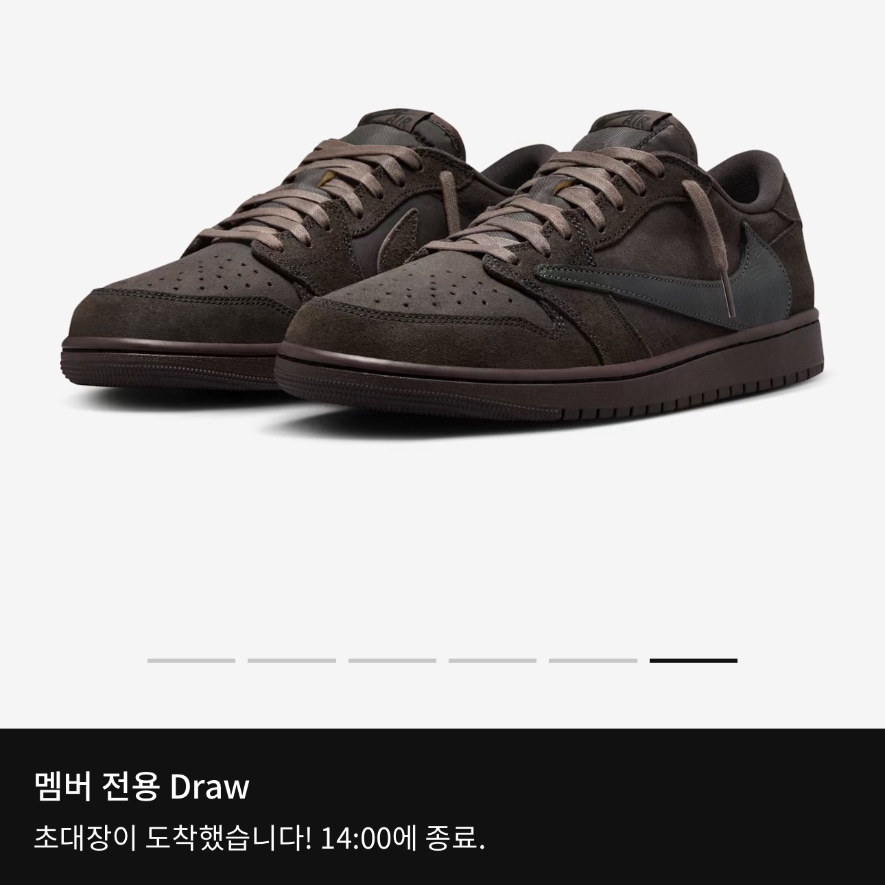 Jordan 1 x Travis Scott Retro Low OG SP Velvet Brown and Dark Mocha 착용 스타일 - 2
