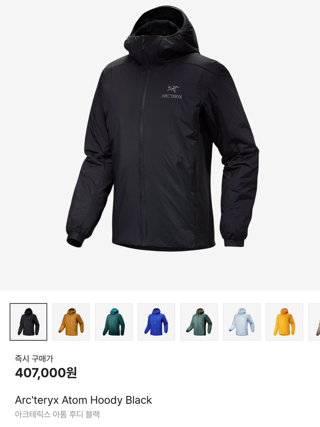 Diesel J-Hives Windbreaker with Contrast Piping Black, (W) Mischief x Helinox Lightweight Windbreaker Black 착용 스타일 - 6