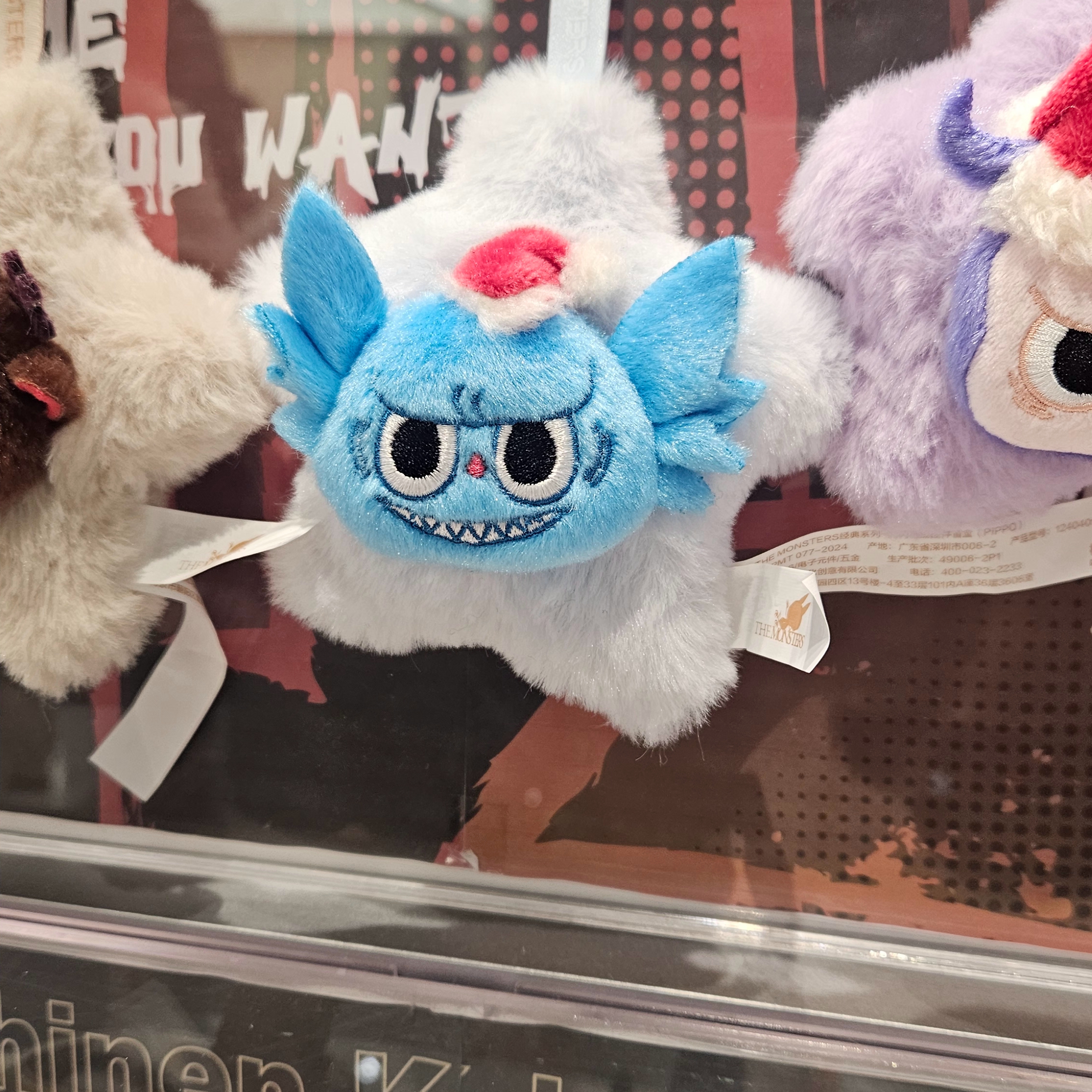 Pop Mart Labubu Rhythmic Gymnastics Blister, Pop Mart The Monsters Classic Series Sparkly Plush Pendant Sealed Case (6 Blind Boxes) 착용 스타일 - 8