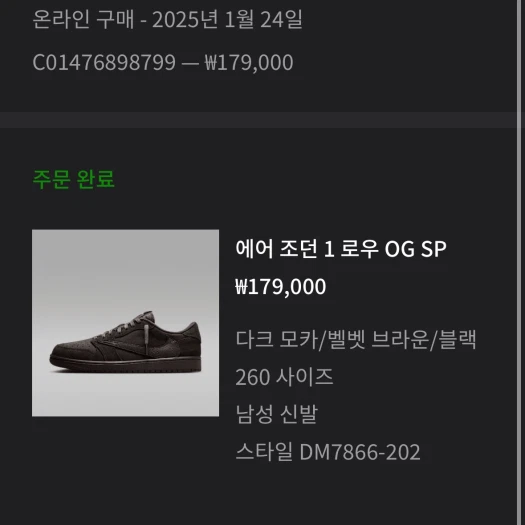 스타일 카드