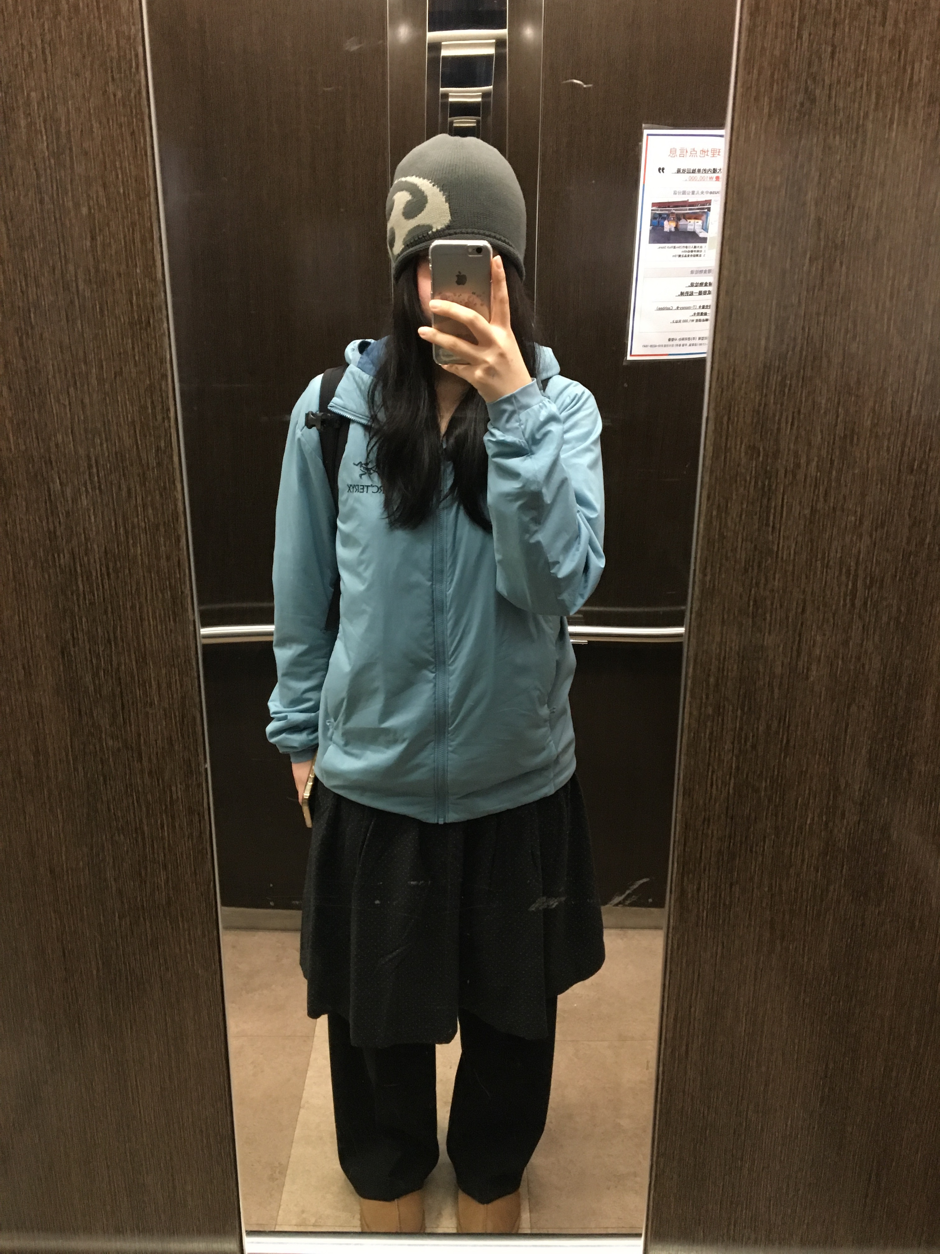 Arc'teryx Atom LT Hoody Solace, Arc'teryx Konseal 15 Backpack Black 착용 스타일 - 2