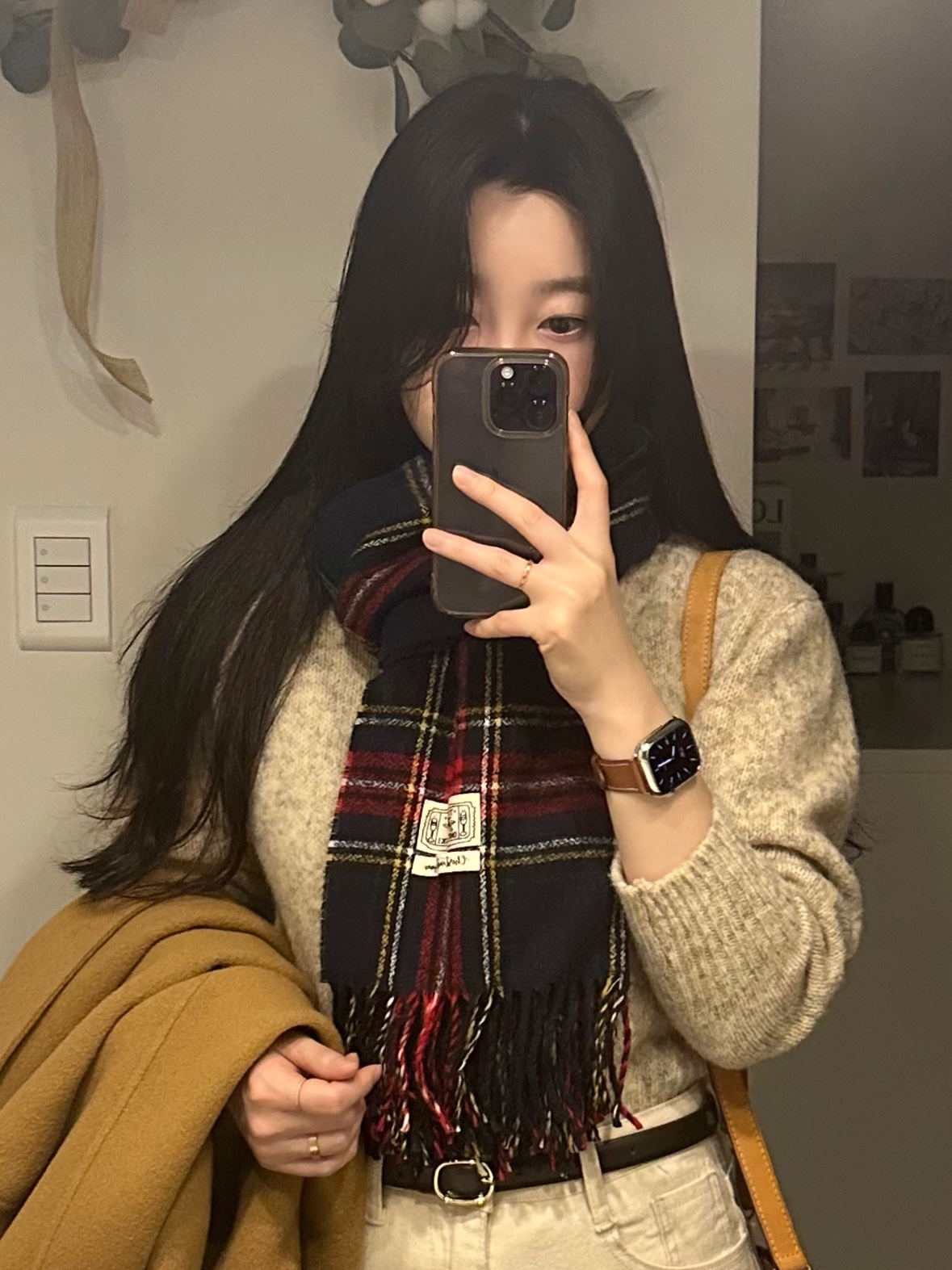 윰님의 스타일 - 1