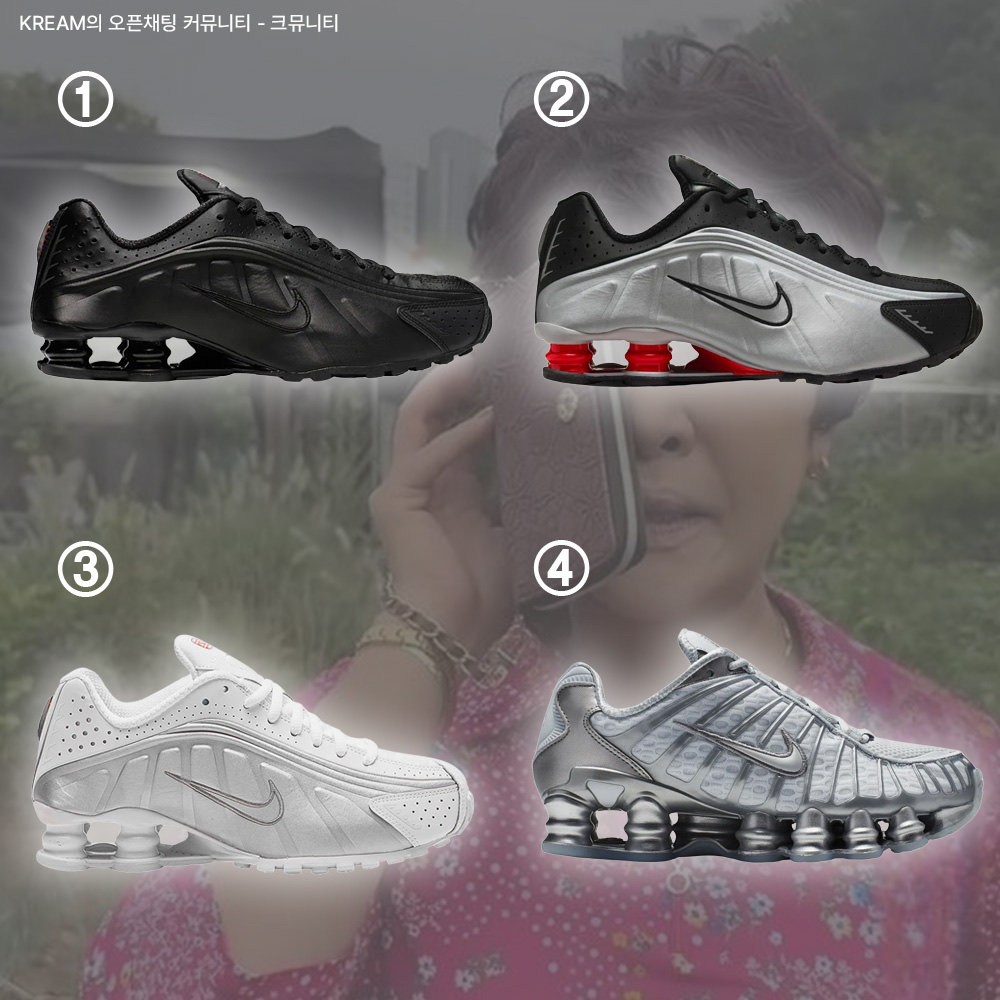 (W) Nike Shox R4 Black, Nike Shox R4 Black and Metallic Silver 착용 스타일 - 2