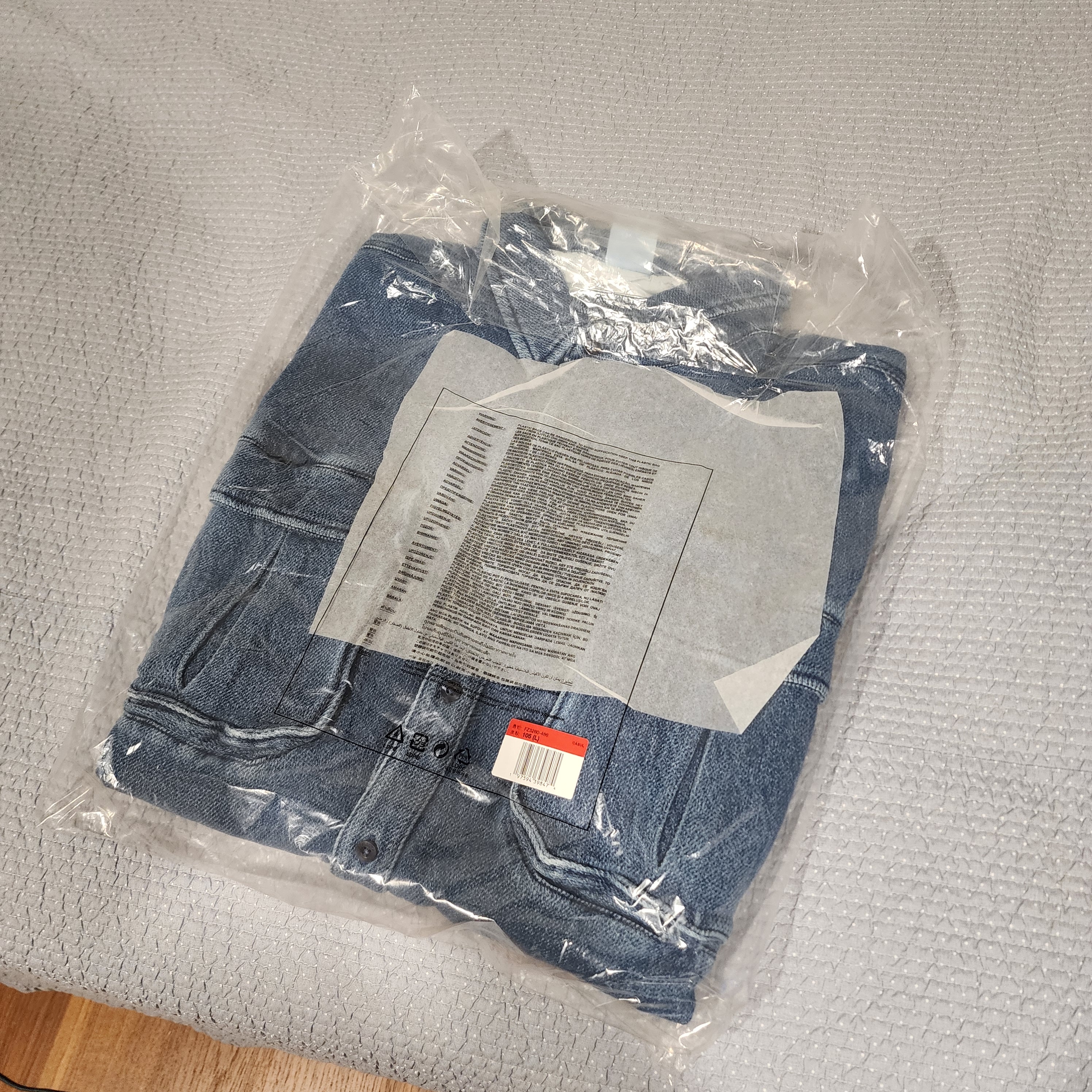 Nike x Drake Nocta Opal Lily Pad Denim Shirt French Blue (FZ3260-486) 착용 스타일 - 4