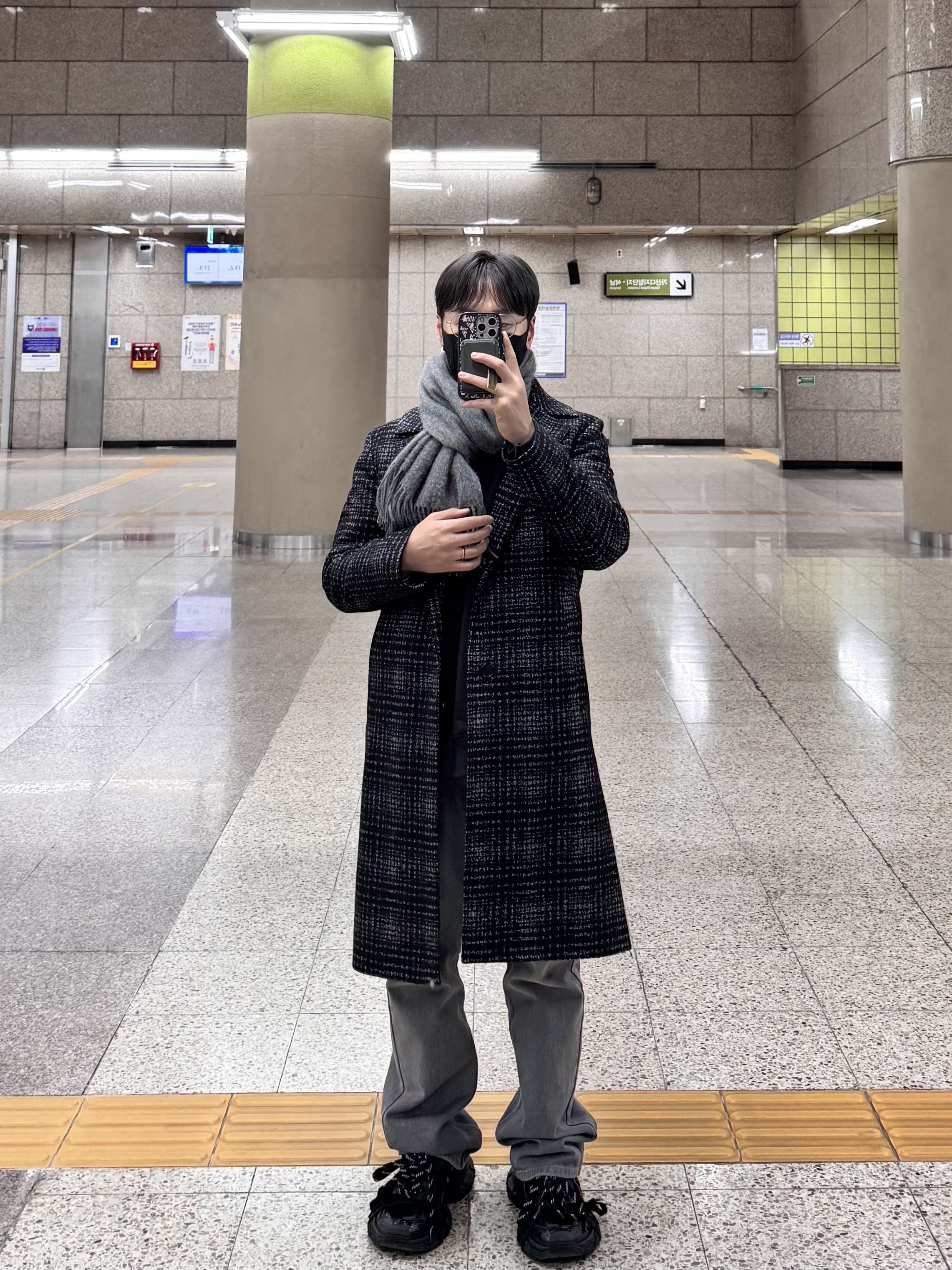 kyonge님의 스타일