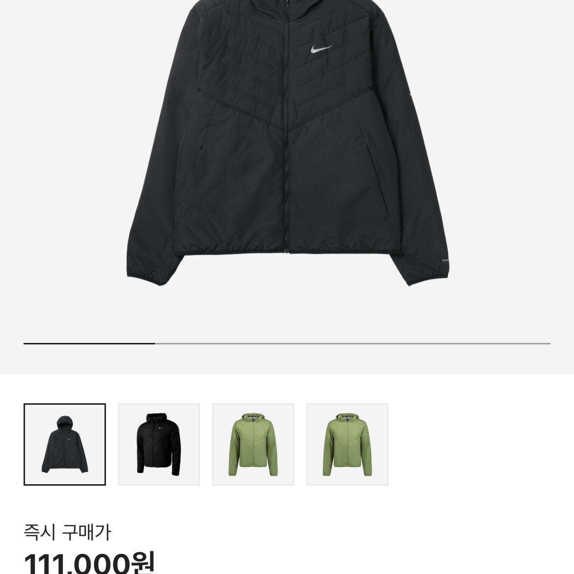 Nike Therma-Fit Repel Synthetic Fill Running Jacket Black - Asia 착용 스타일