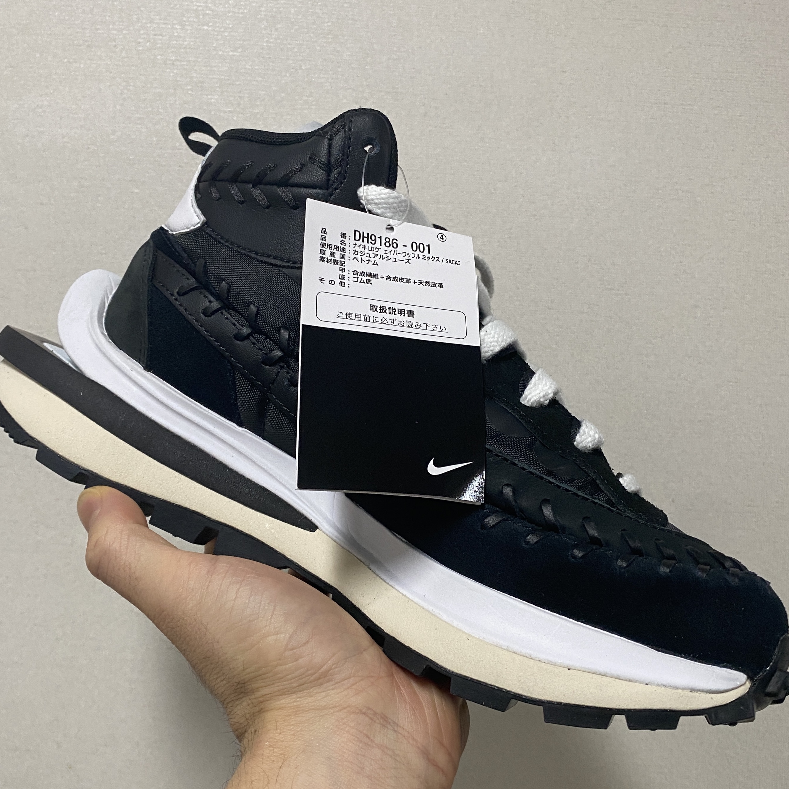 Nike x Sacai x Jean Paul Gaultier VaporWaffle Black White 착용 스타일