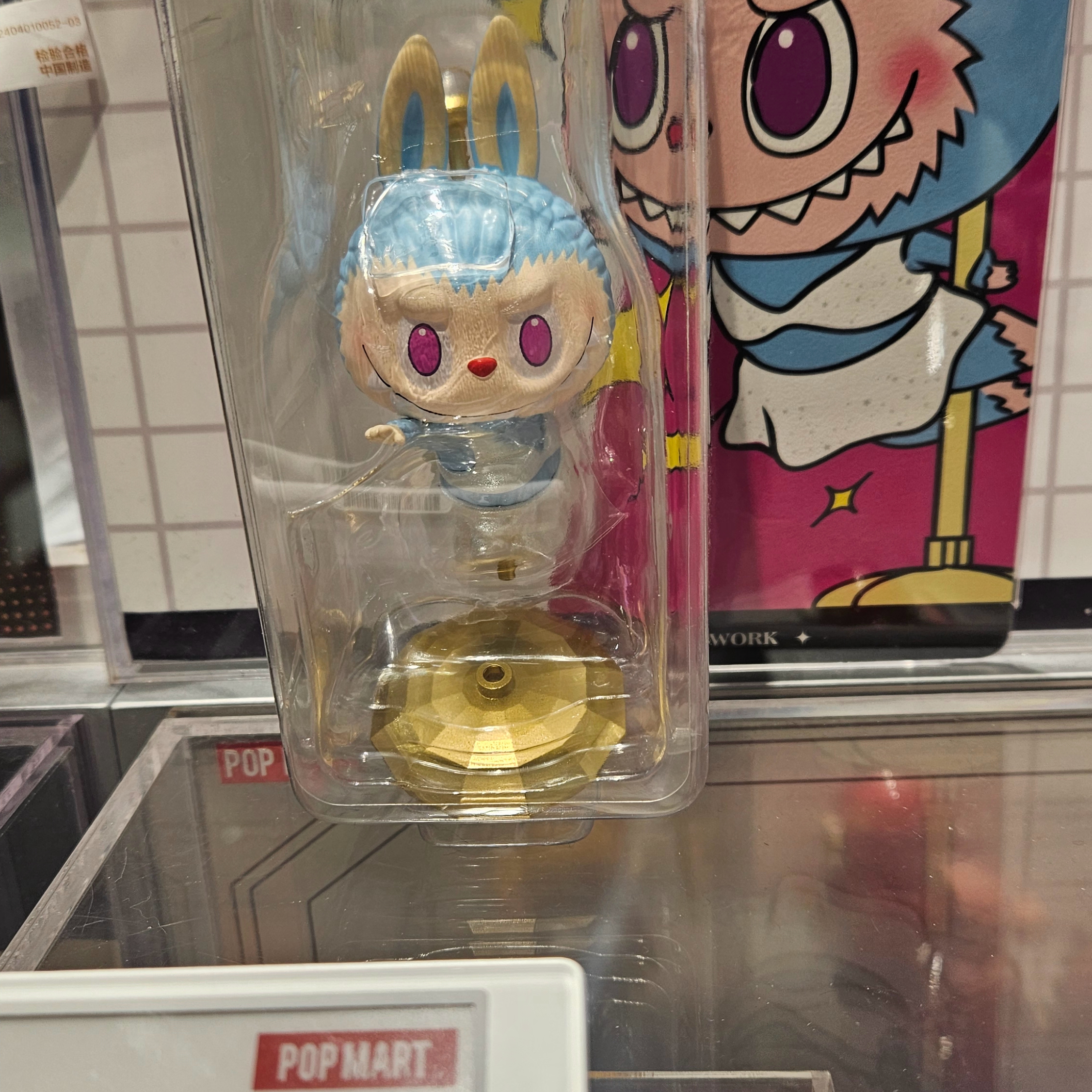 Pop Mart Labubu Rhythmic Gymnastics Blister, Pop Mart The Monsters Classic Series Sparkly Plush Pendant Sealed Case (6 Blind Boxes) 착용 스타일 - 7