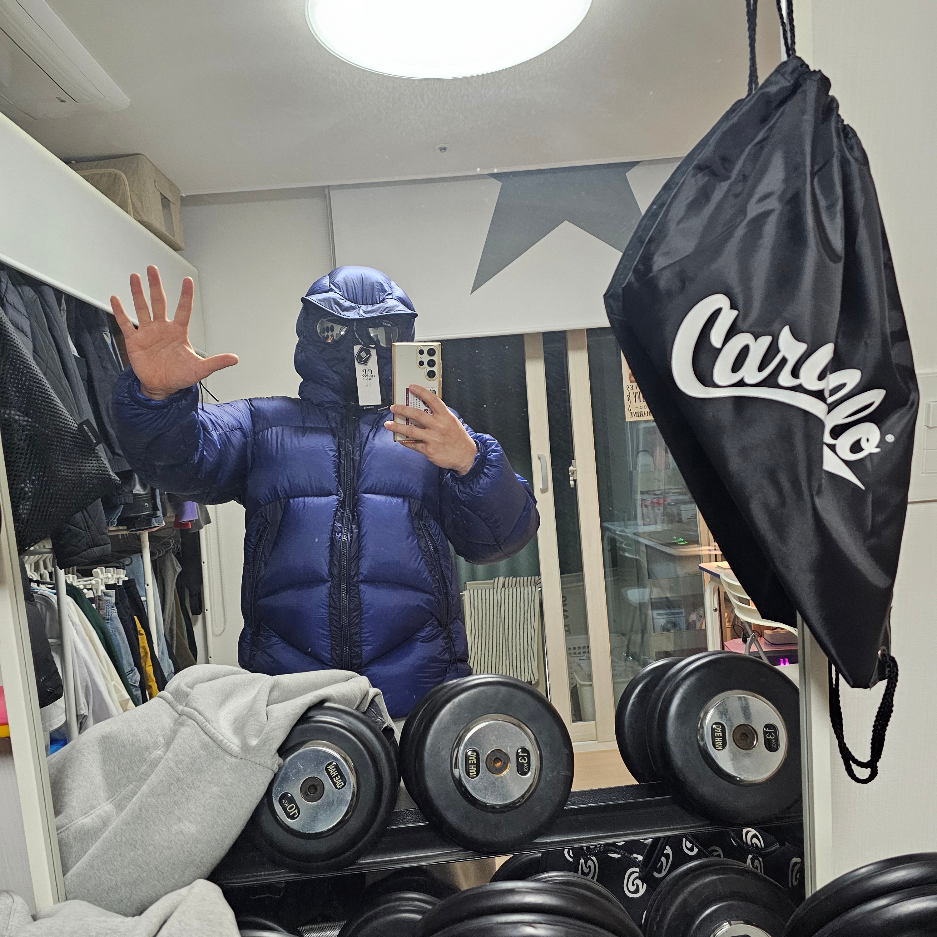 Palace x C.P. Company DD Shell Ripstop Explorer Jacket Mazarine Blue - 23FW 착용 스타일