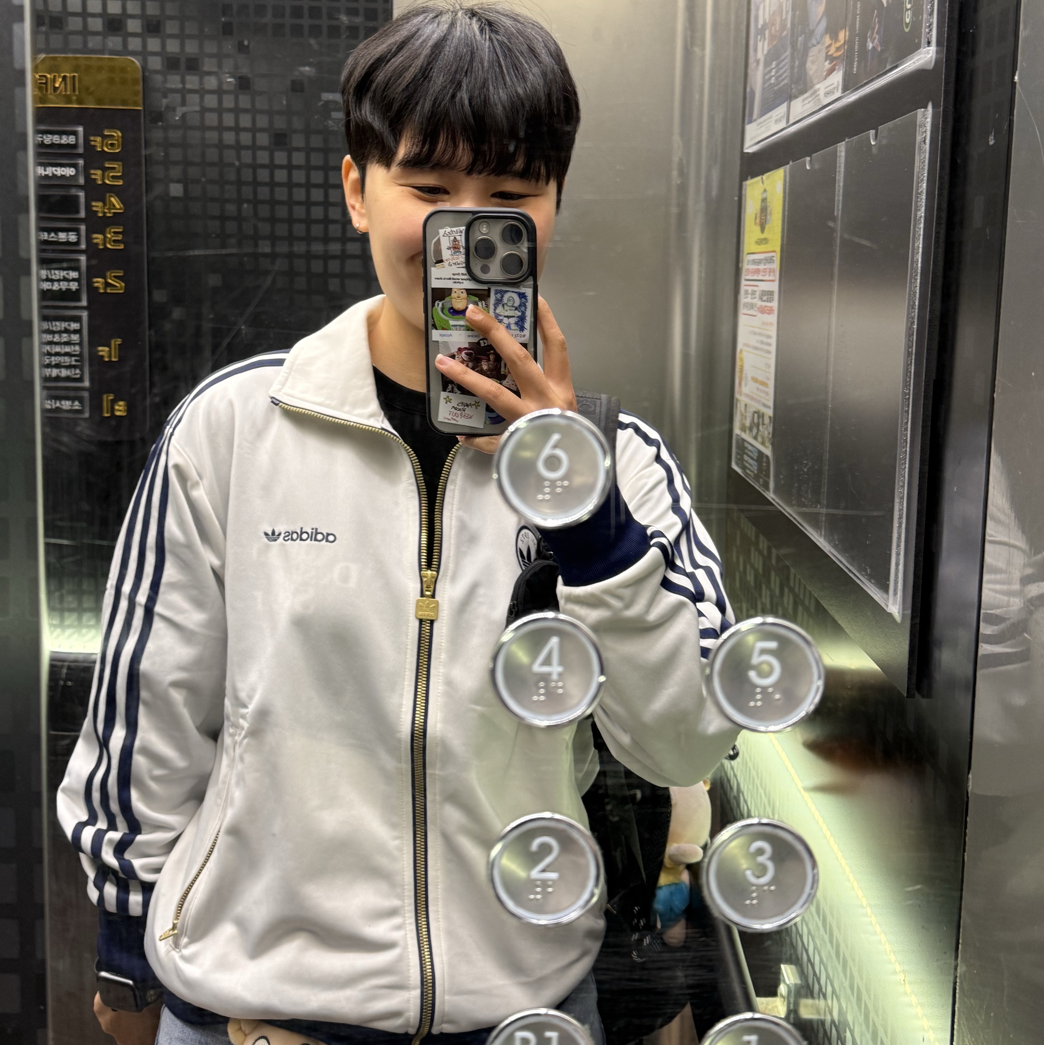 (W) Adidas Firebird Badge Track Top Cloud White - KR Sizing 착용 스타일