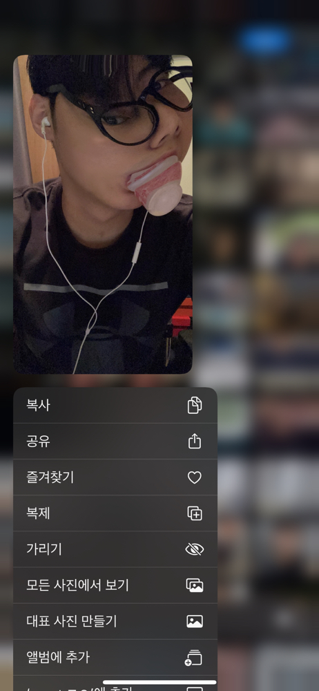 KREAM 프로필 이미지