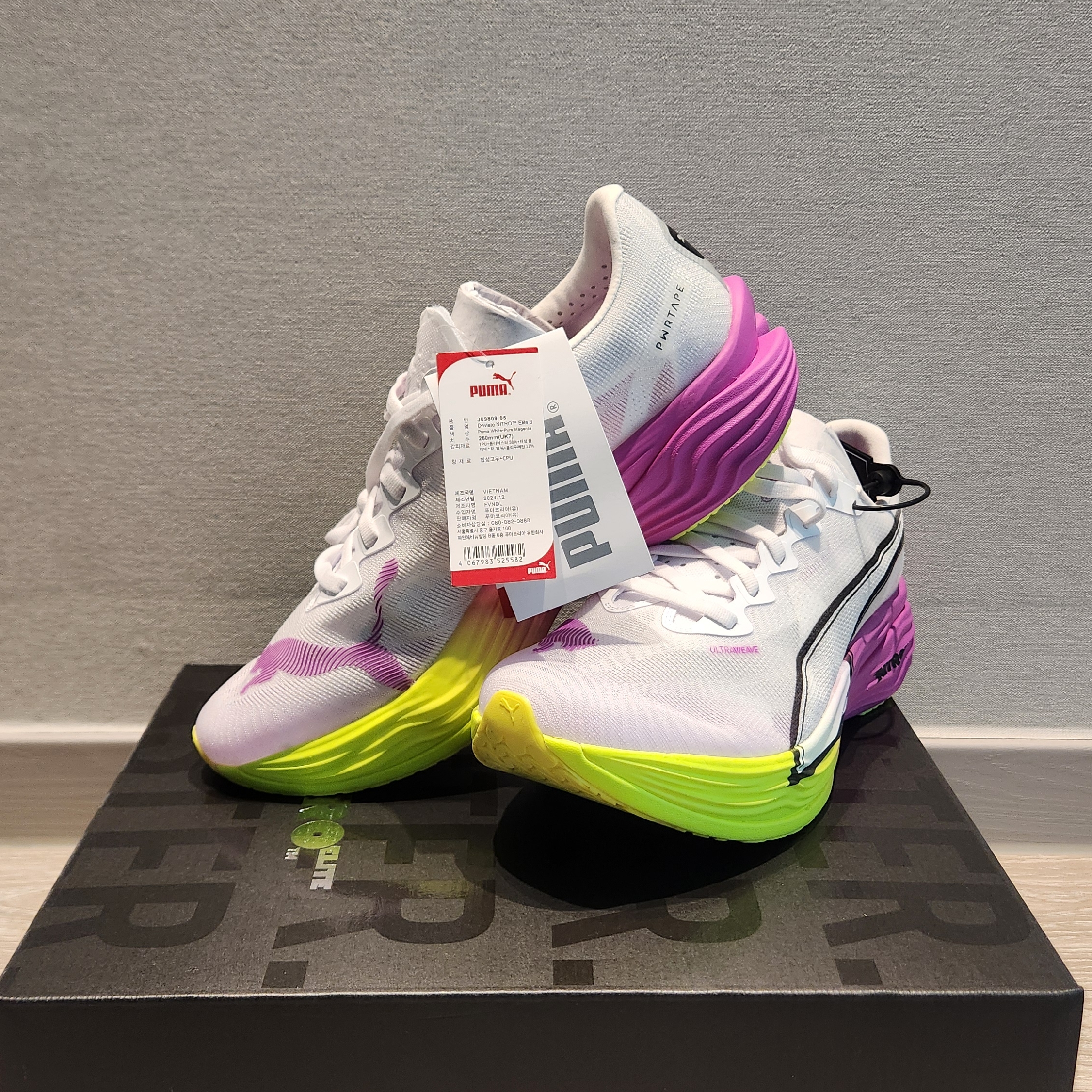 Puma Deviate Nitro Elite 3 White Pure Magenta 착용 스타일