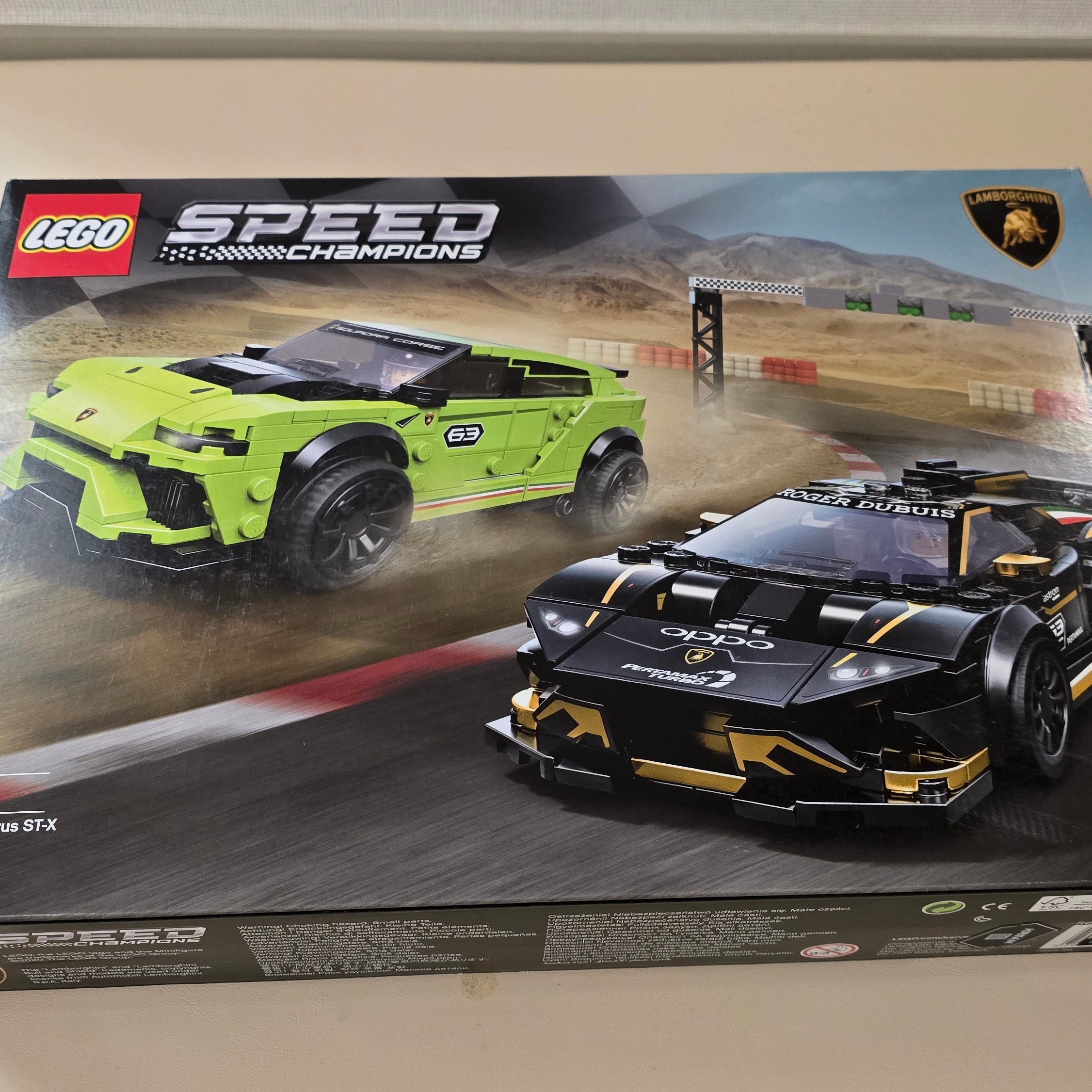 Lego Lamborghini Urus ST-X & Lamborghini Huracan Super Trofeo Evo 착용 스타일 - 3