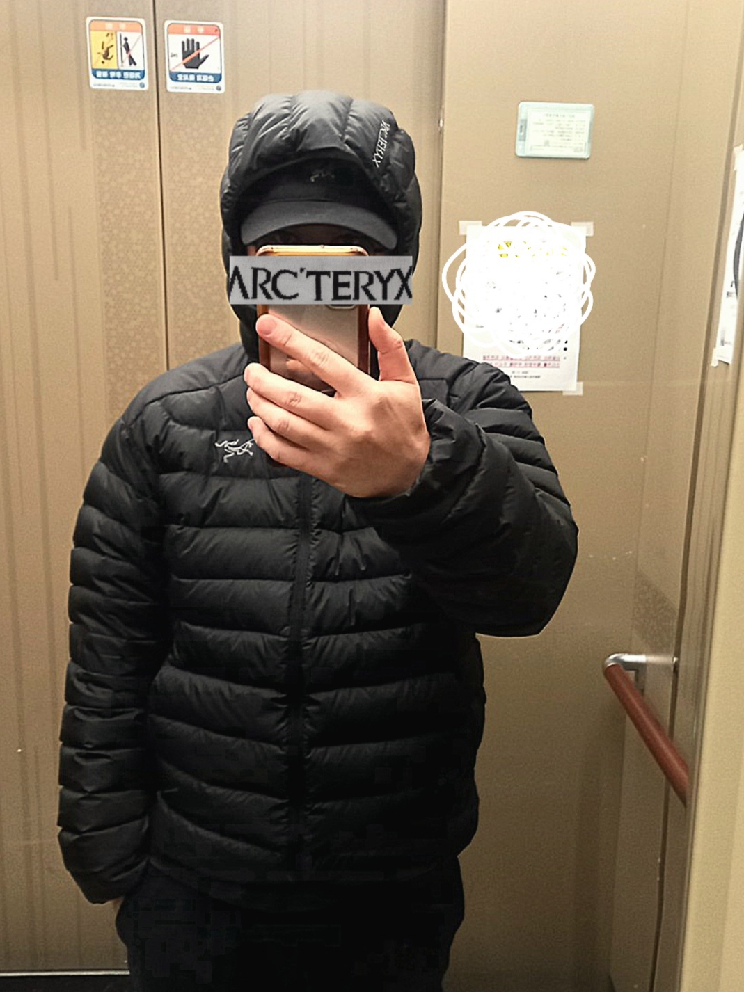 UGG Tasman Slipper Chestnut, Arc'teryx Allium Insulated Jacket Tatsu 착용 스타일 - 3