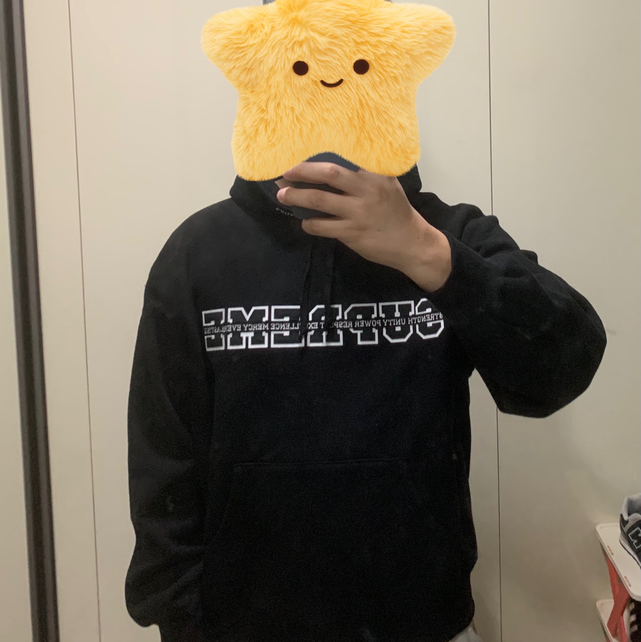 Supreme Collegiate Acronym Hooded Sweatshirt Black - 24FW 착용 스타일