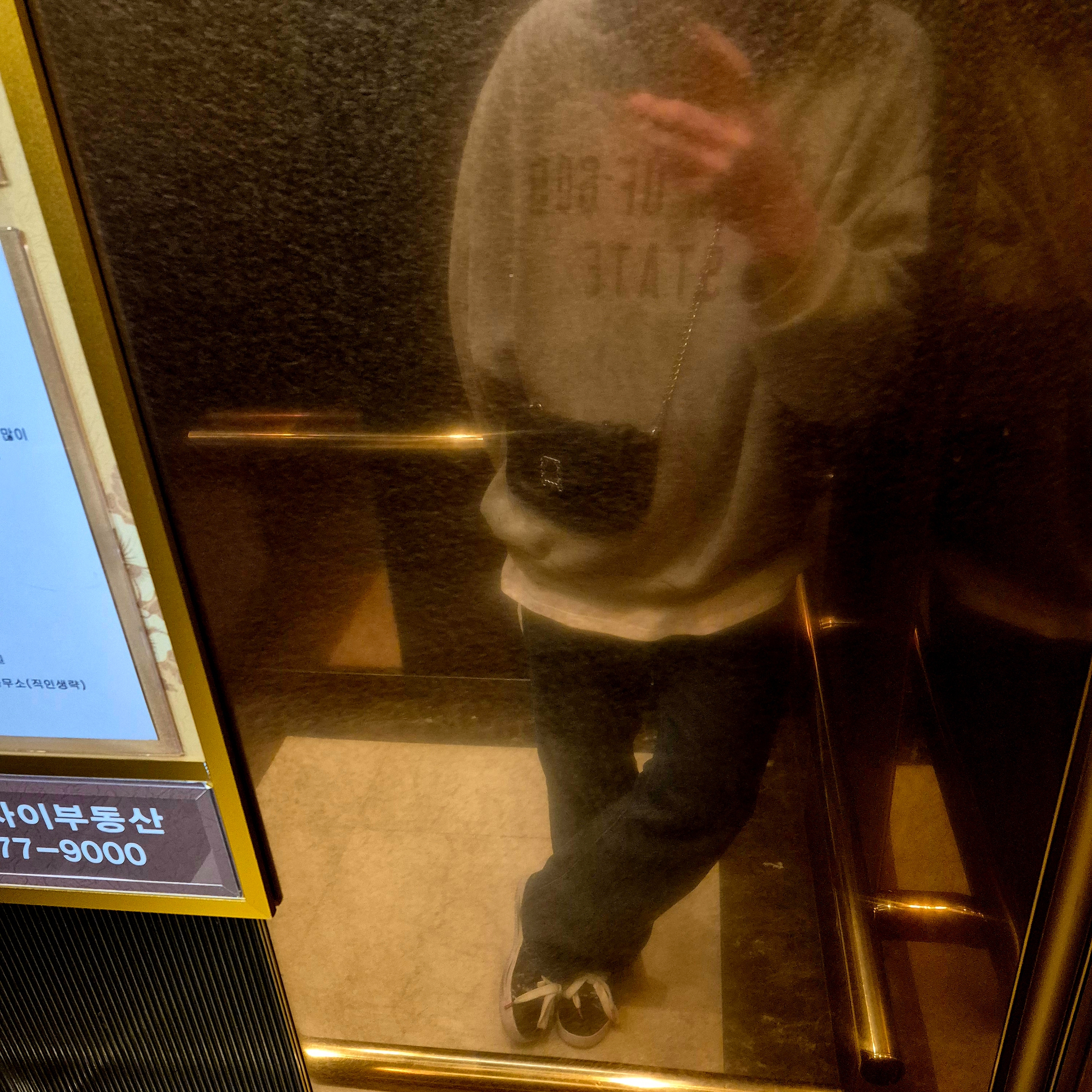 Essentials Fleece State Hoodie Dark Heather - 24FW, Nike x Peaceminusone Air Force 1 Low Para-Noise 3.0 Black and Multicolor 착용 스타일