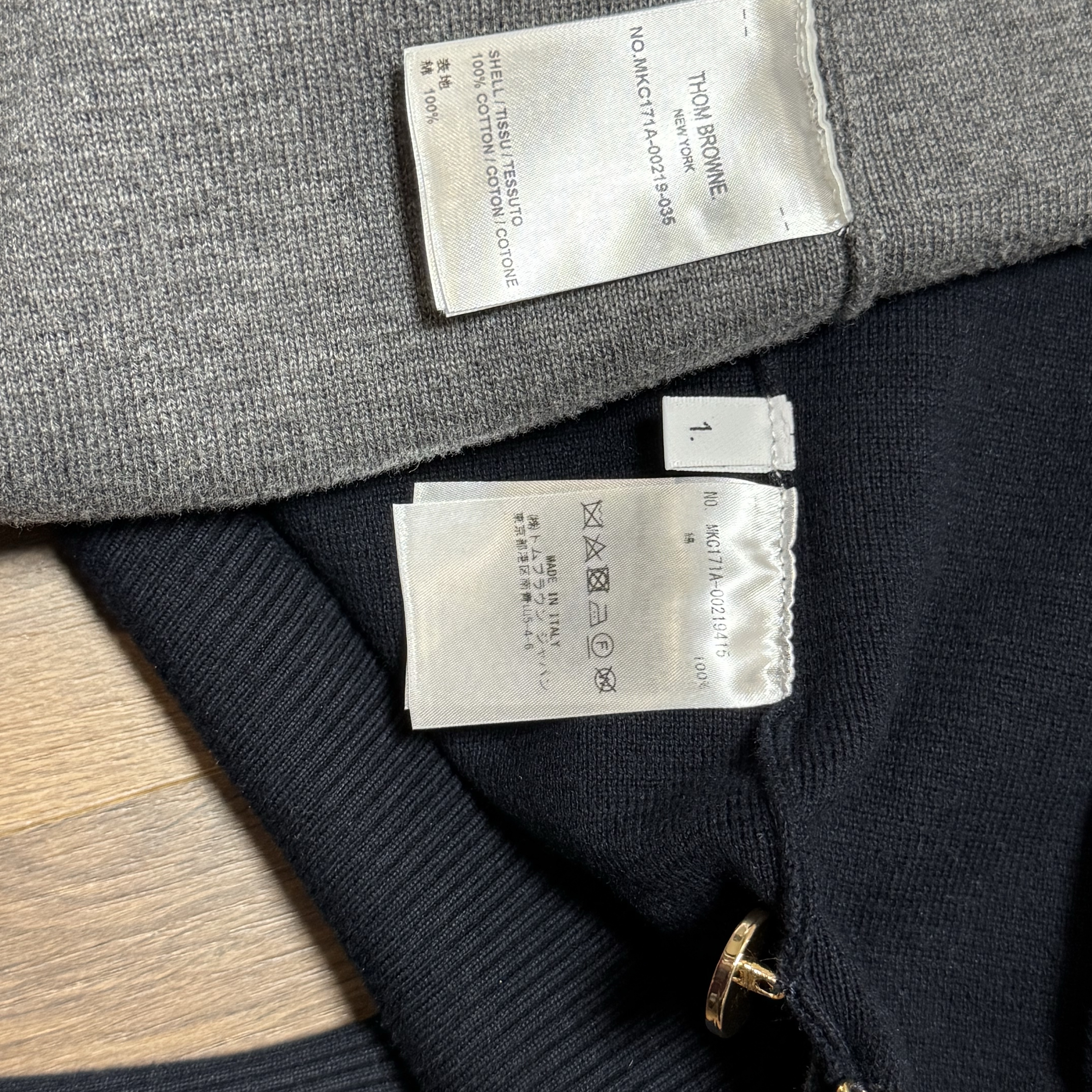 Thom Browne Milano Stitch 4-Bar Cardigan Navy 착용 스타일 - 2