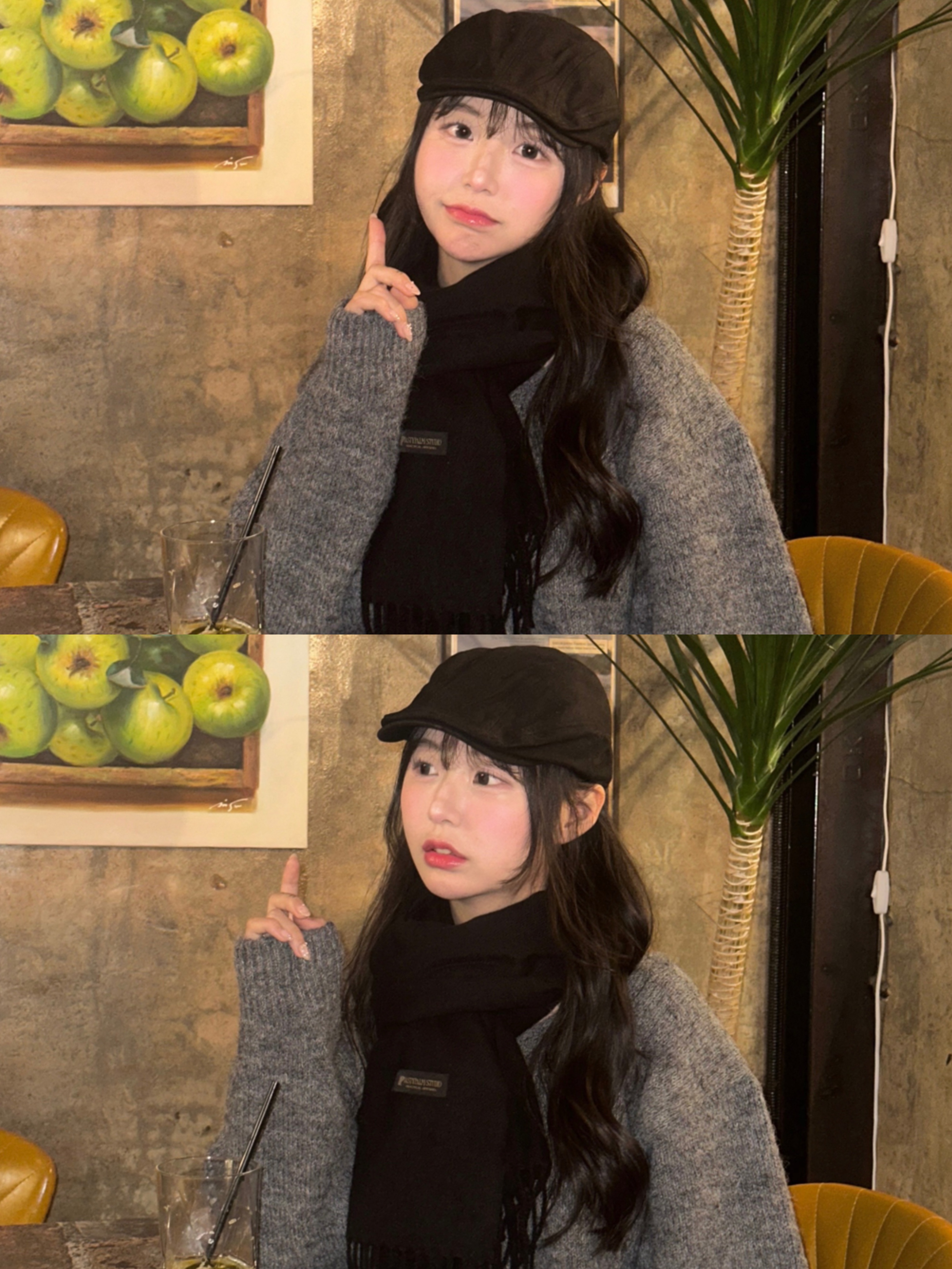 신담니님의 스타일 - 1