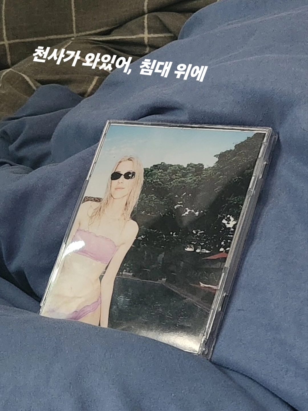 Beenzino NOWITZKI Limited Edition CD 착용 스타일 - 2