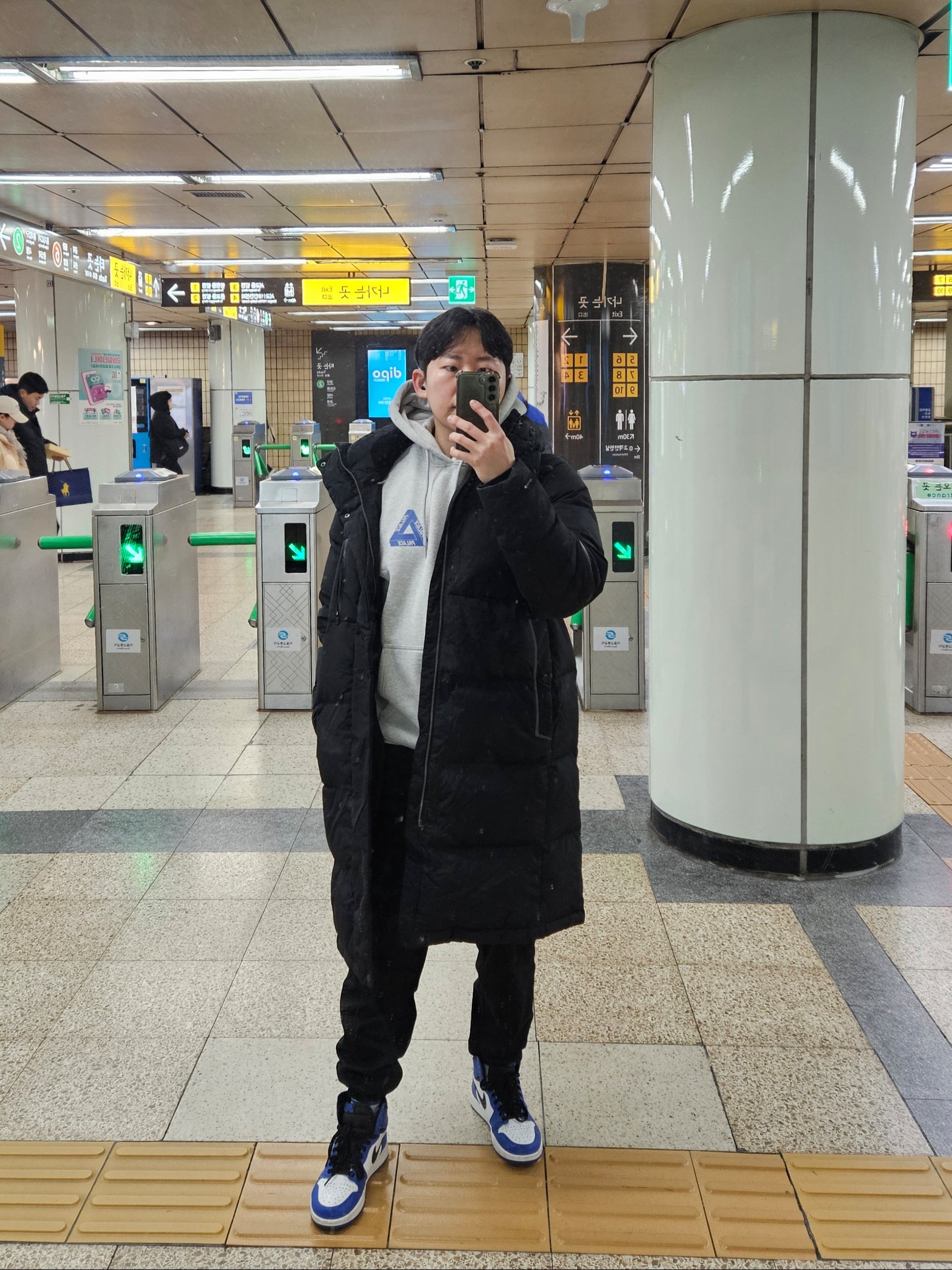 Palace Bit Grippy Tri-Ferg Hood Grey Marl - 24SS, Jordan 1 Retro High Game Royal 착용 스타일