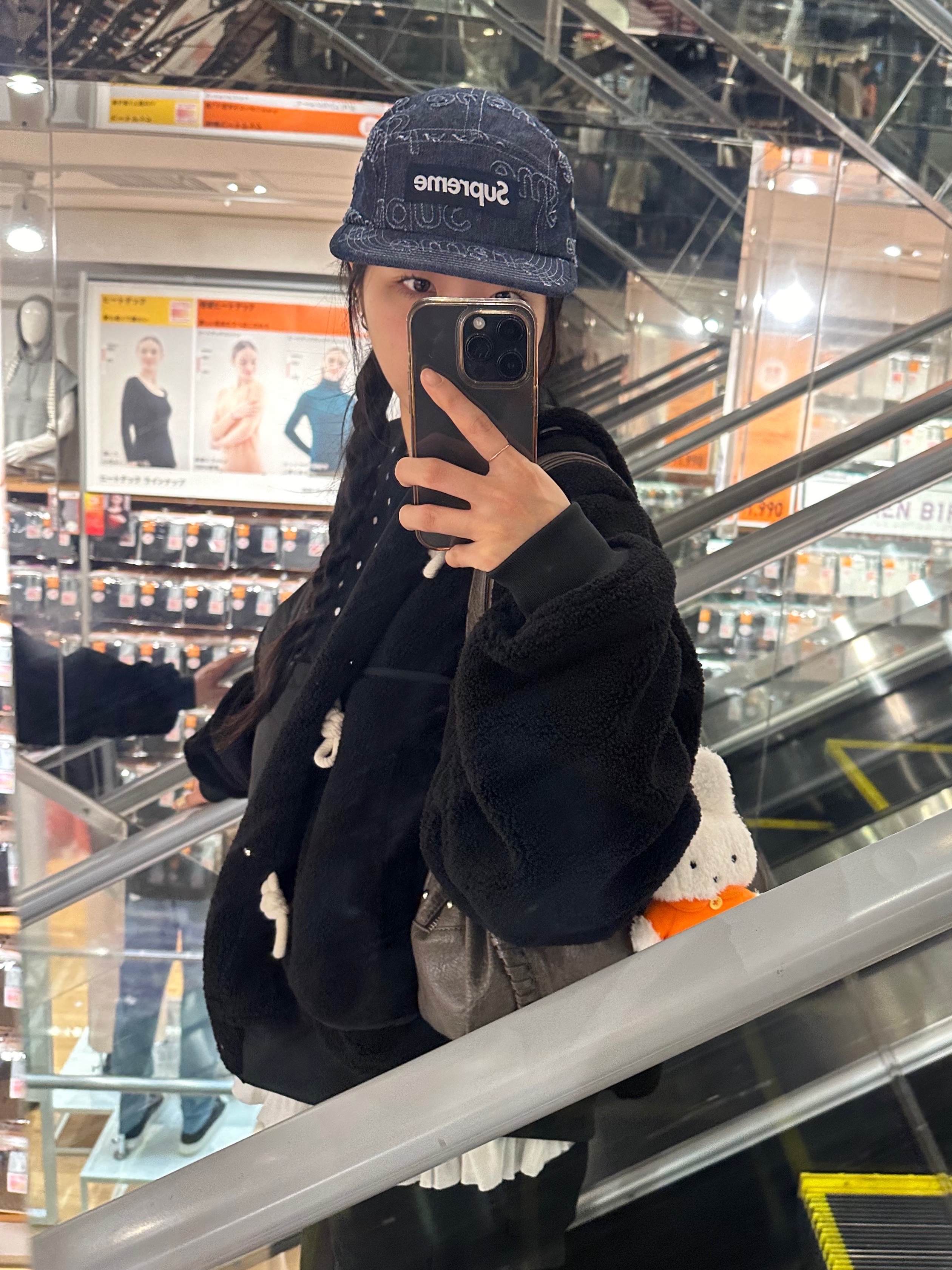 Supreme Lasered Denim Camp Cap Navy - 24FW 착용 스타일