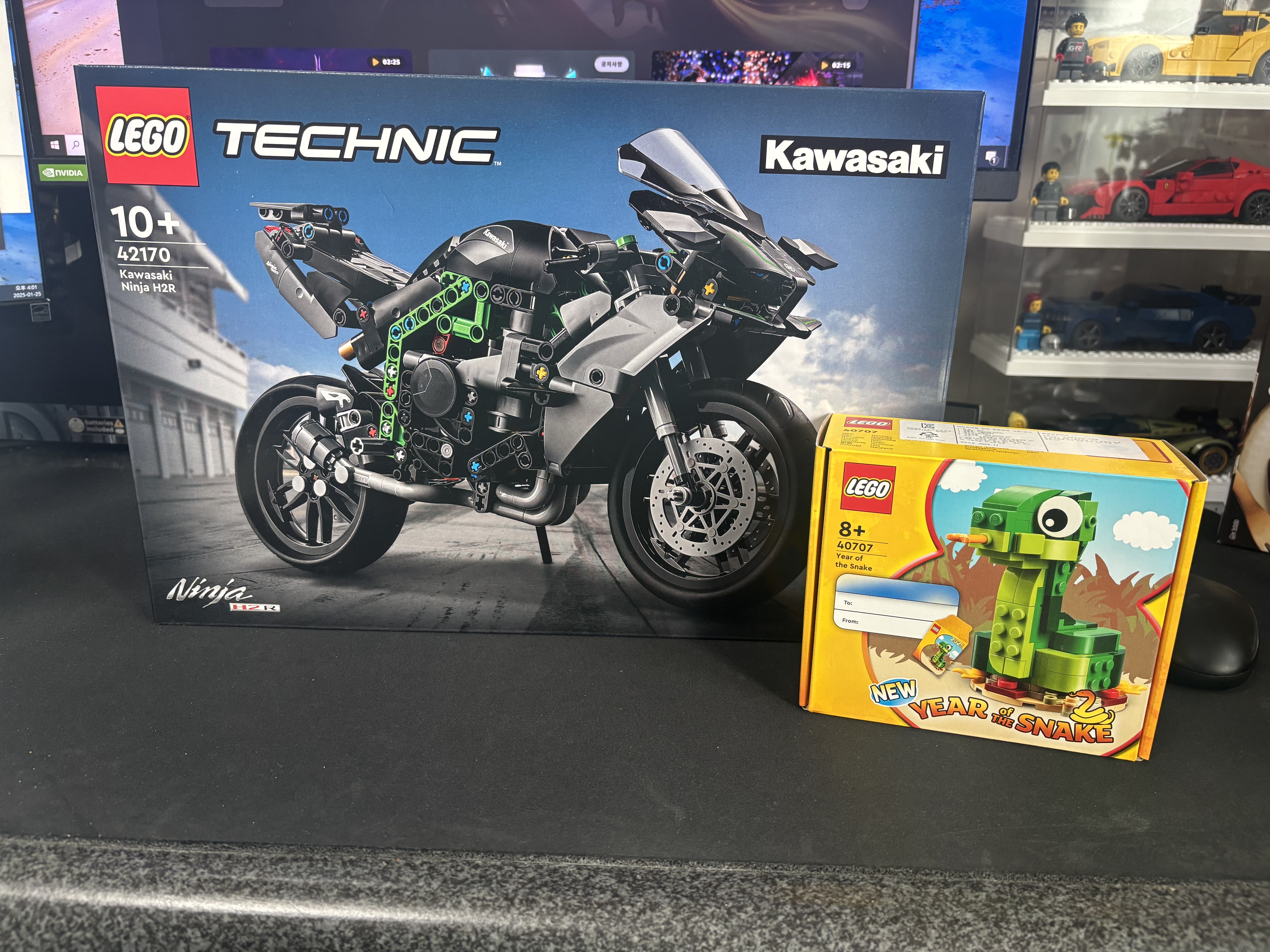 Lego Kawasaki Ninja H2R Motorcycle 착용 스타일 - 1
