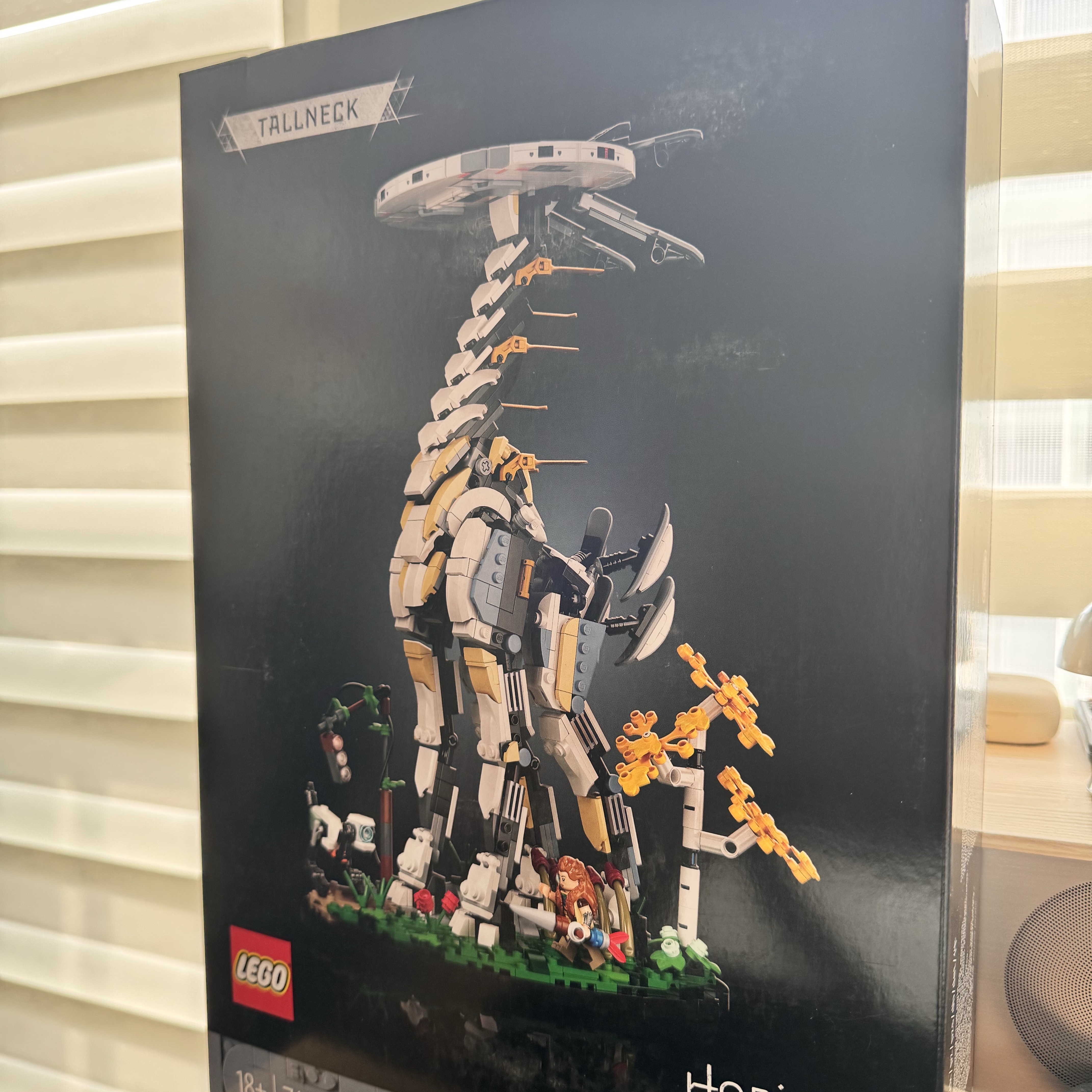 Lego Horizon Forbidden West Tallneck 착용 스타일
