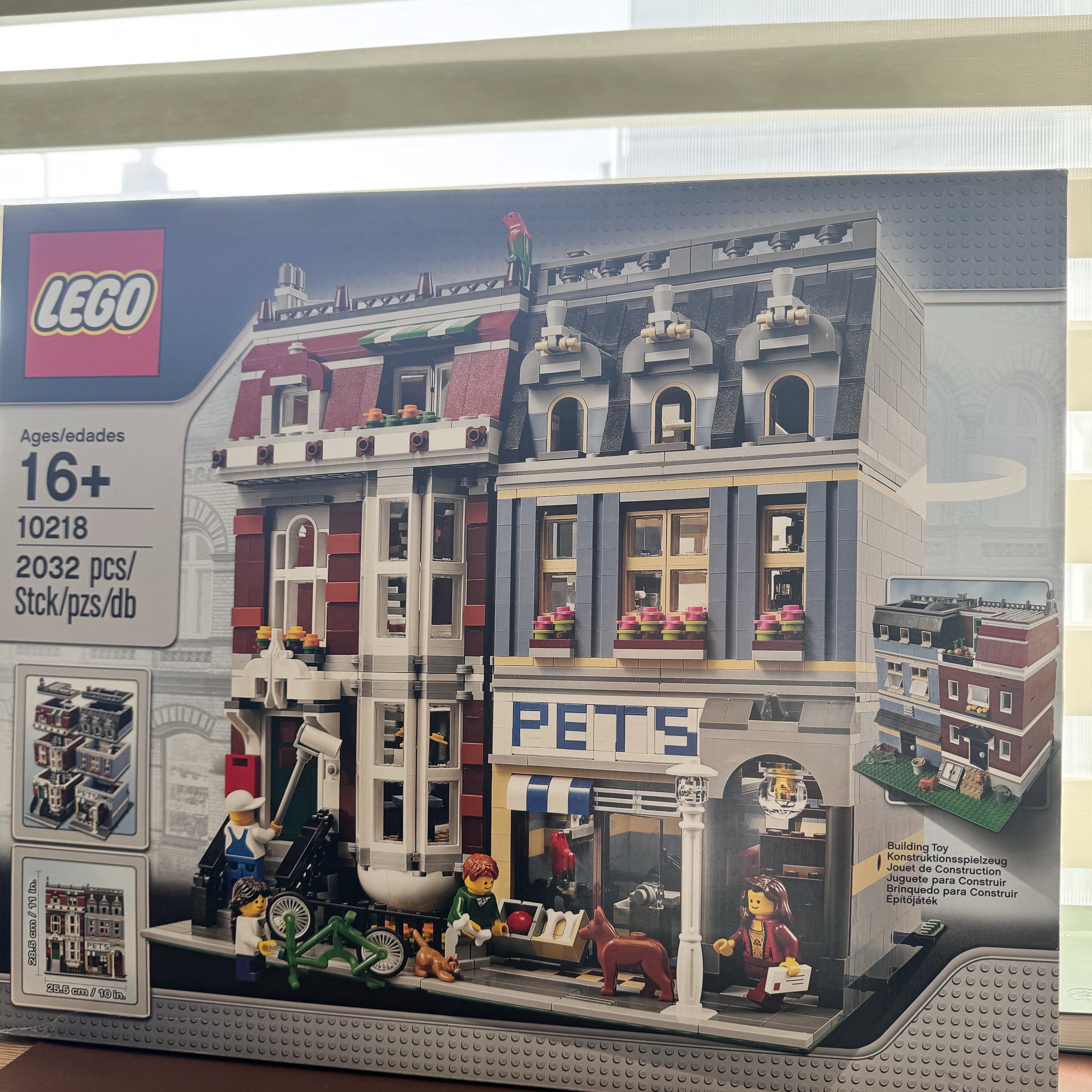 Lego Pet Shop 착용 스타일