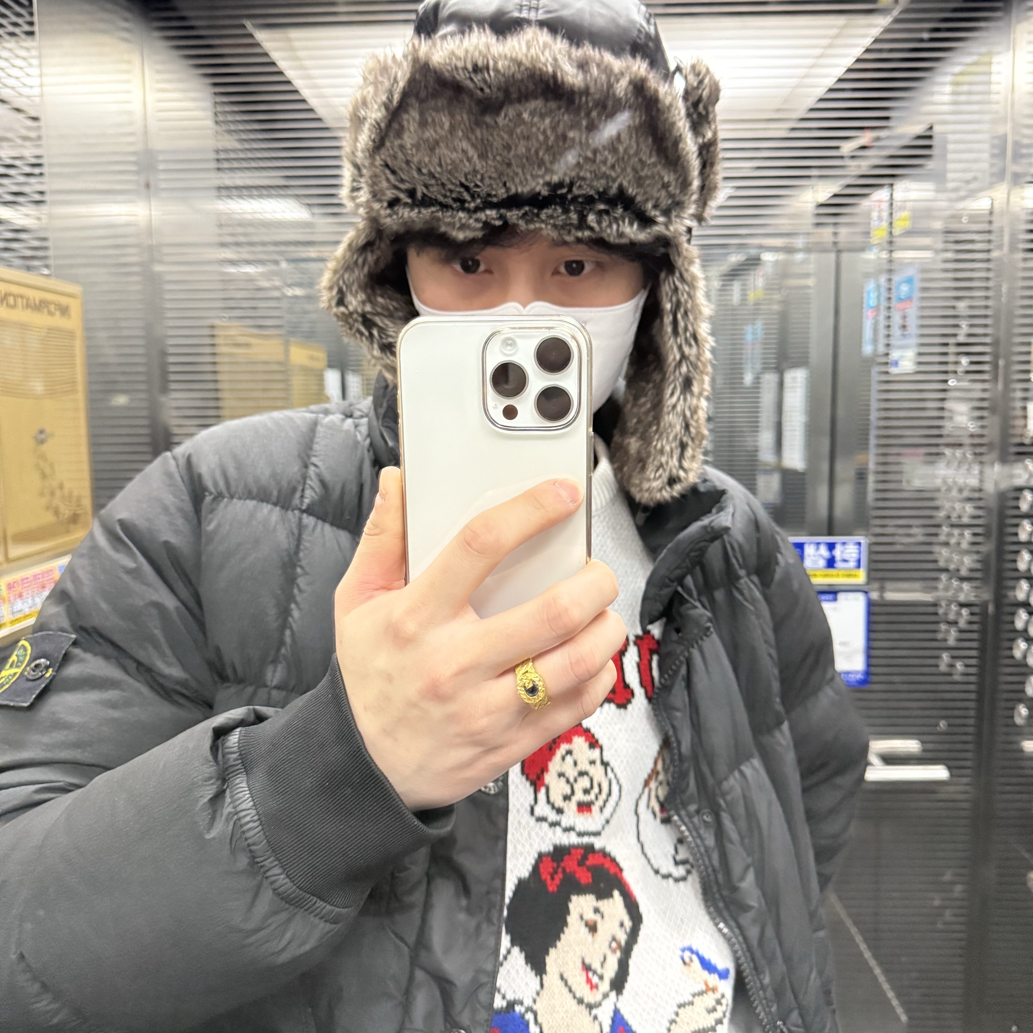 Supreme 20fw Faux Fur 持たそ Trooper