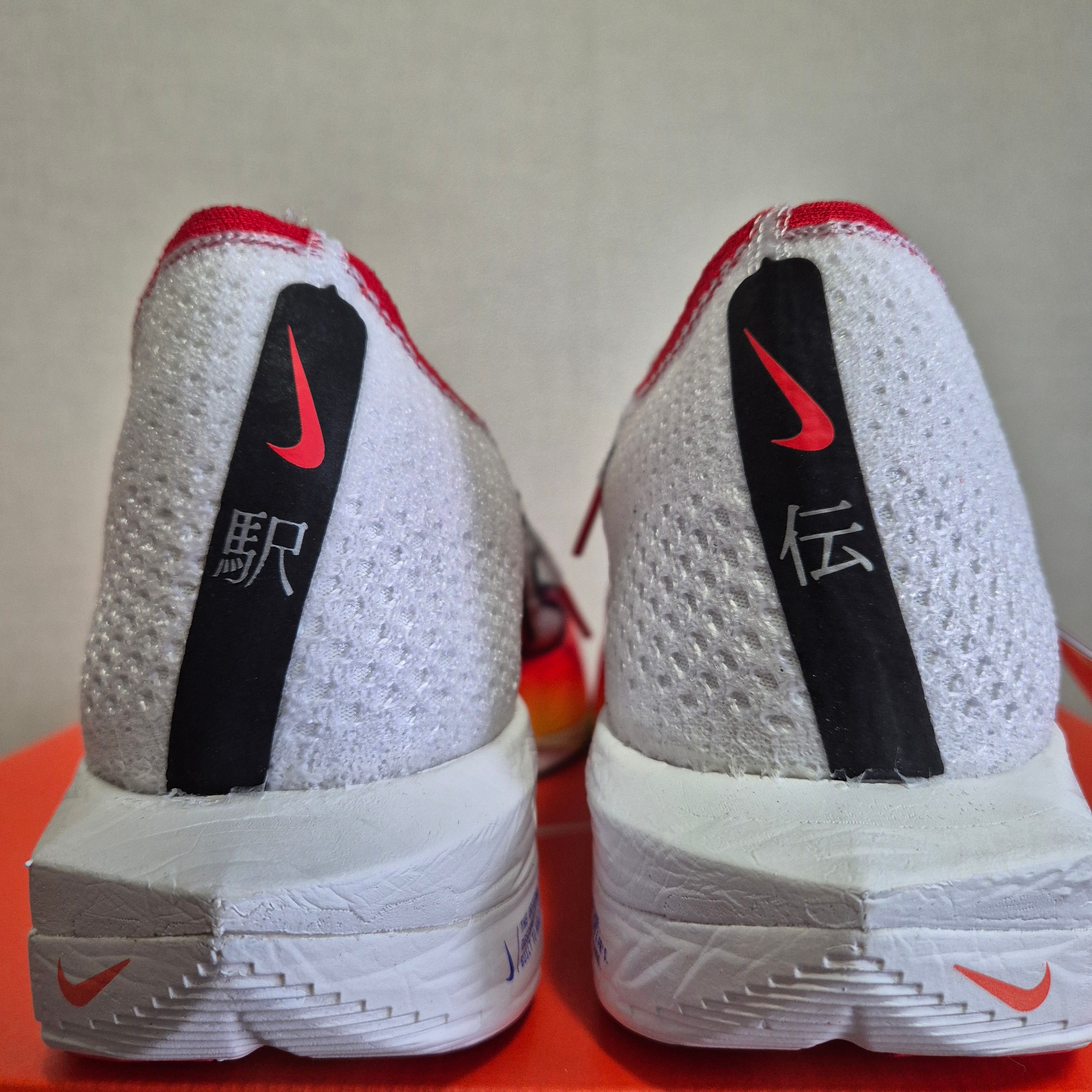 Nike ZoomX Vaporfly Next% 3 PRM White Habanero Red 착용 스타일 - 2