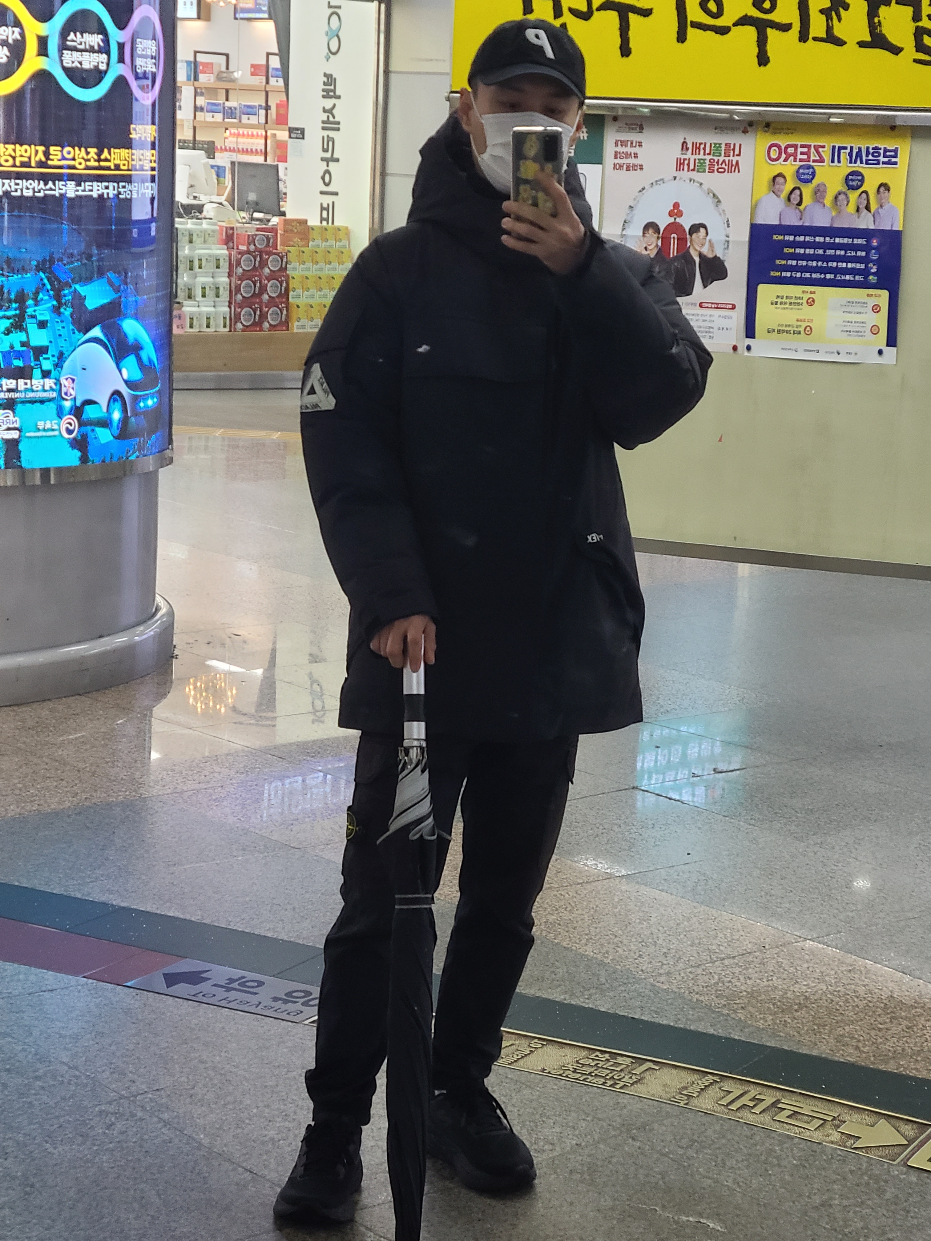 Palace Gore-Tex Arctic Cargo Parka Black - 21FW 착용 스타일