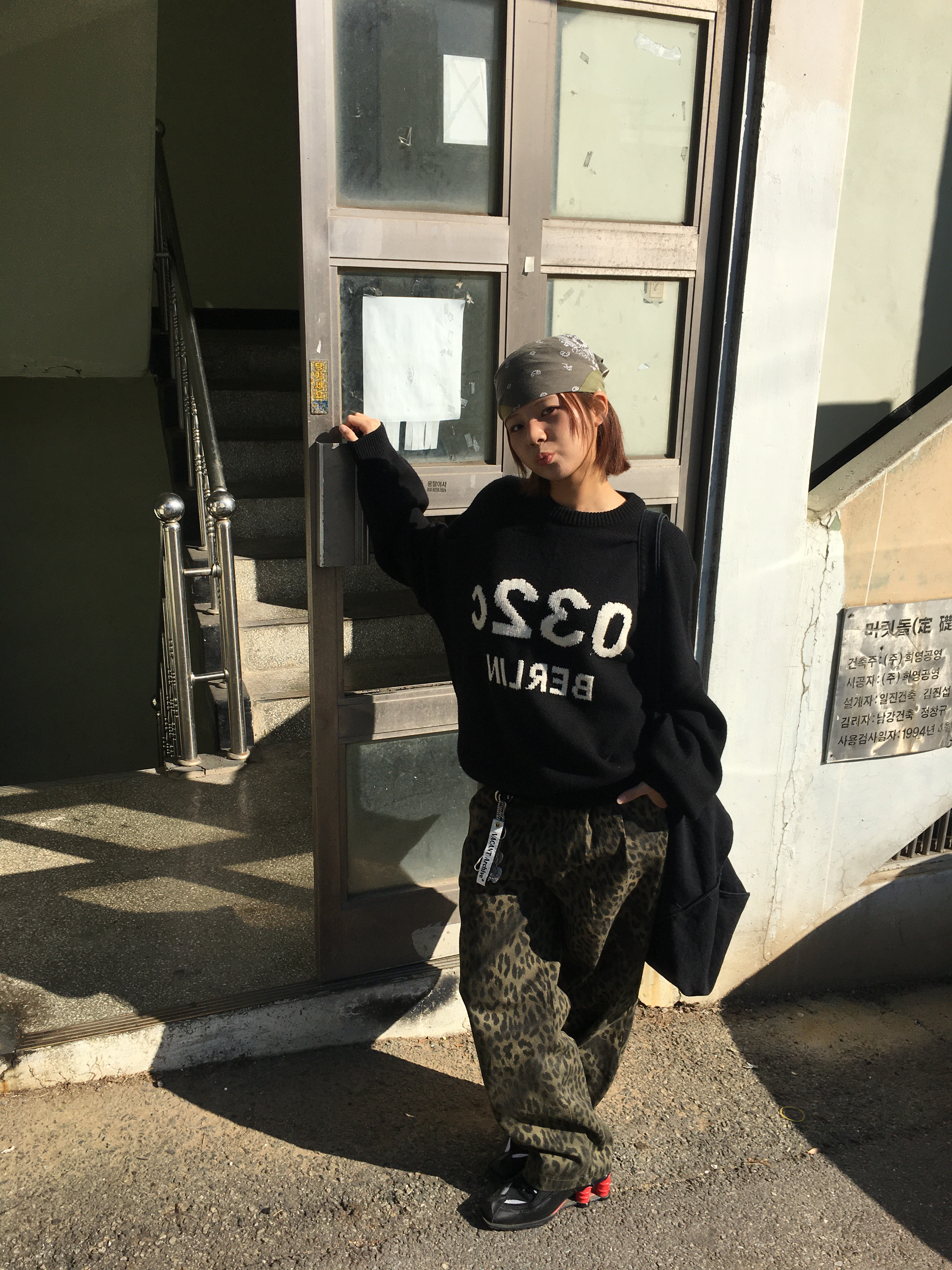 ersco Leopard Baggy Trousers Khaki, Kapital Fastcolor Selvedge Bandana Garden Patchwork Khaki 착용 스타일