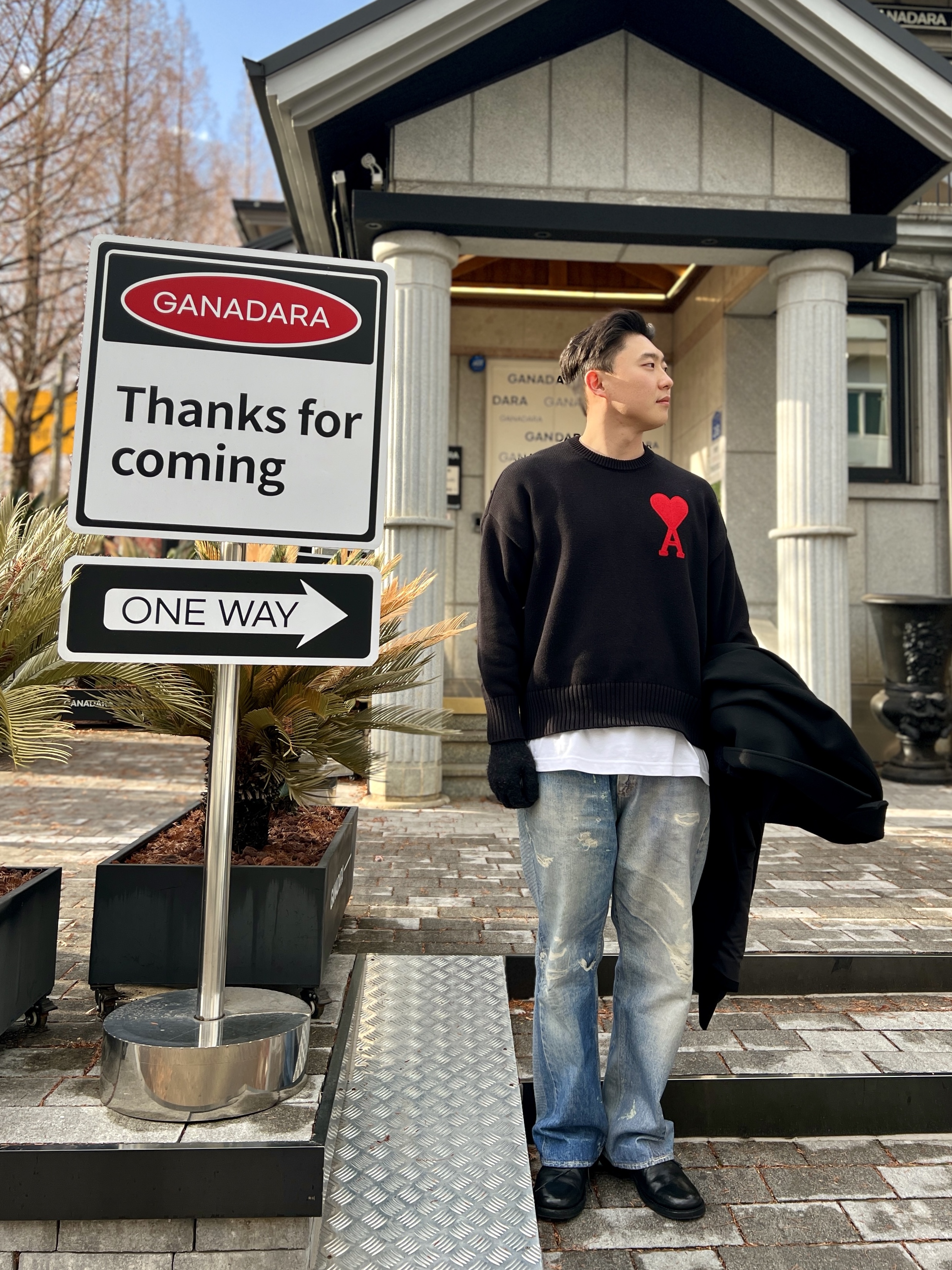 AMI De Coeur Felted Merino Wool Sweater Night Blue Red, Our Legacy Third Cut Digital Denim Print 착용 스타일