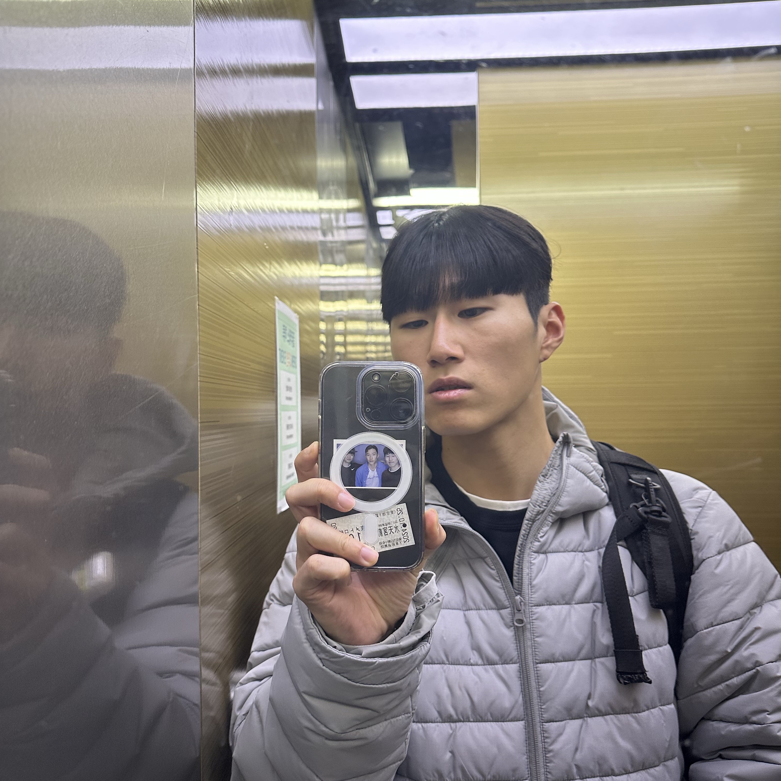 Apple iPhone 14 Pro Max 256GB Space Black (Korean Ver.) 착용 스타일