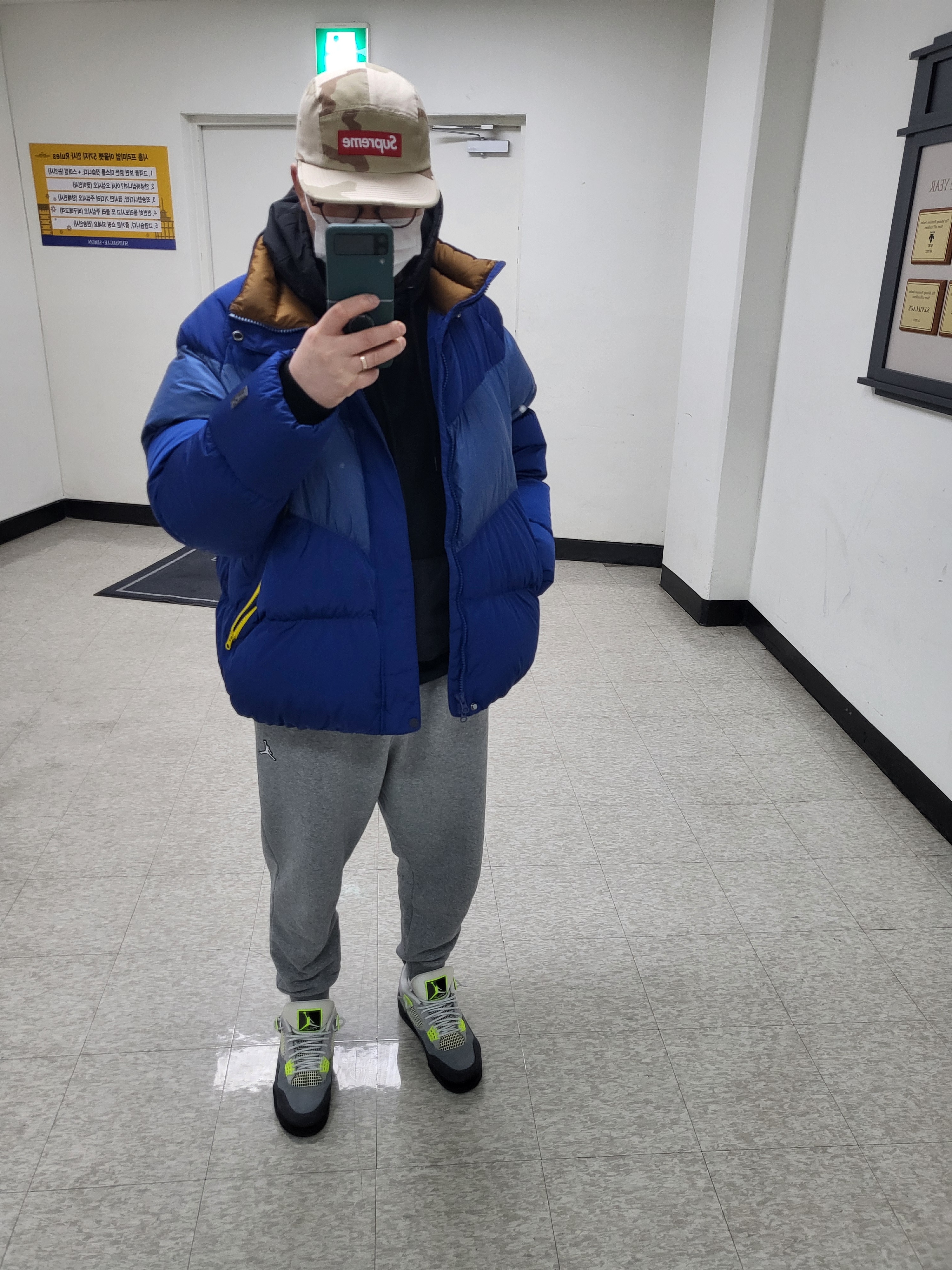 IAB Studio Woven Hoodie Black, Supreme Washed Chino Twill Camp Cap Desert Camo - 24SS 착용 스타일