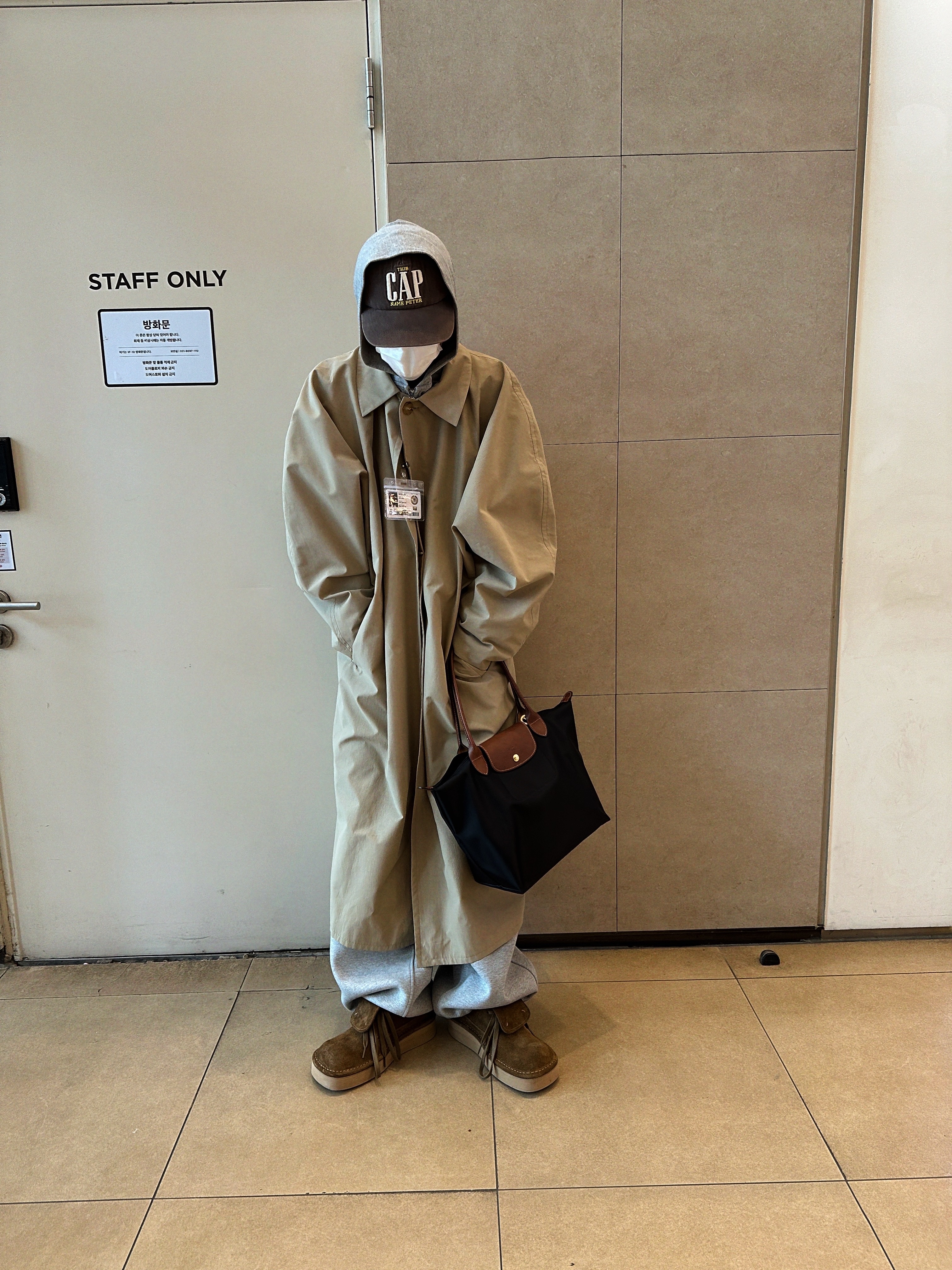 STU Hook Dolman Coat Beige with Name Tag, Nonnod Scuba Pajama Pants Grey 착용 스타일 - 3